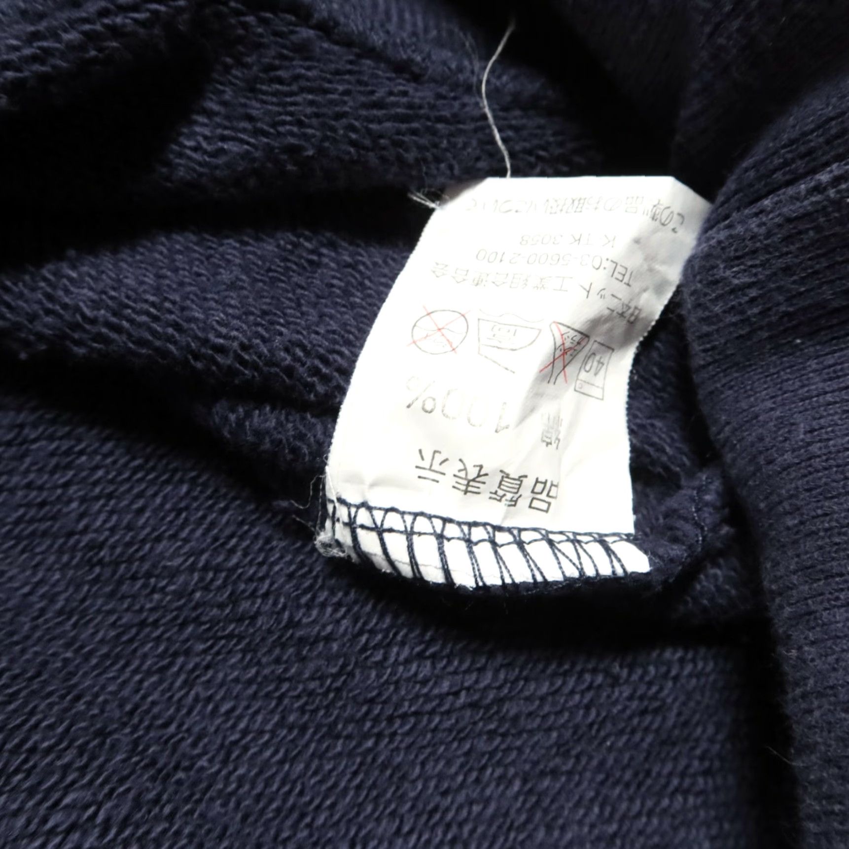Vans VINTAGE Vans Logo Hoodie Sweatshirt M Navy Mens 90s Skate Size US M / EU 48-50 / 2 - 7 Thumbnail