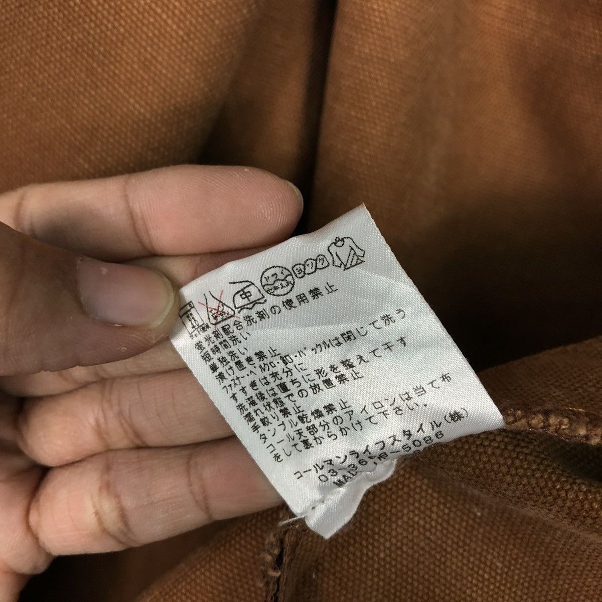 Japanese Brand 🔥VINTAGE CHORE WORK DETROIT JACKET COLEMAN ISSEY MIYAKE Size US M / EU 48-50 / 2 - 23 Thumbnail