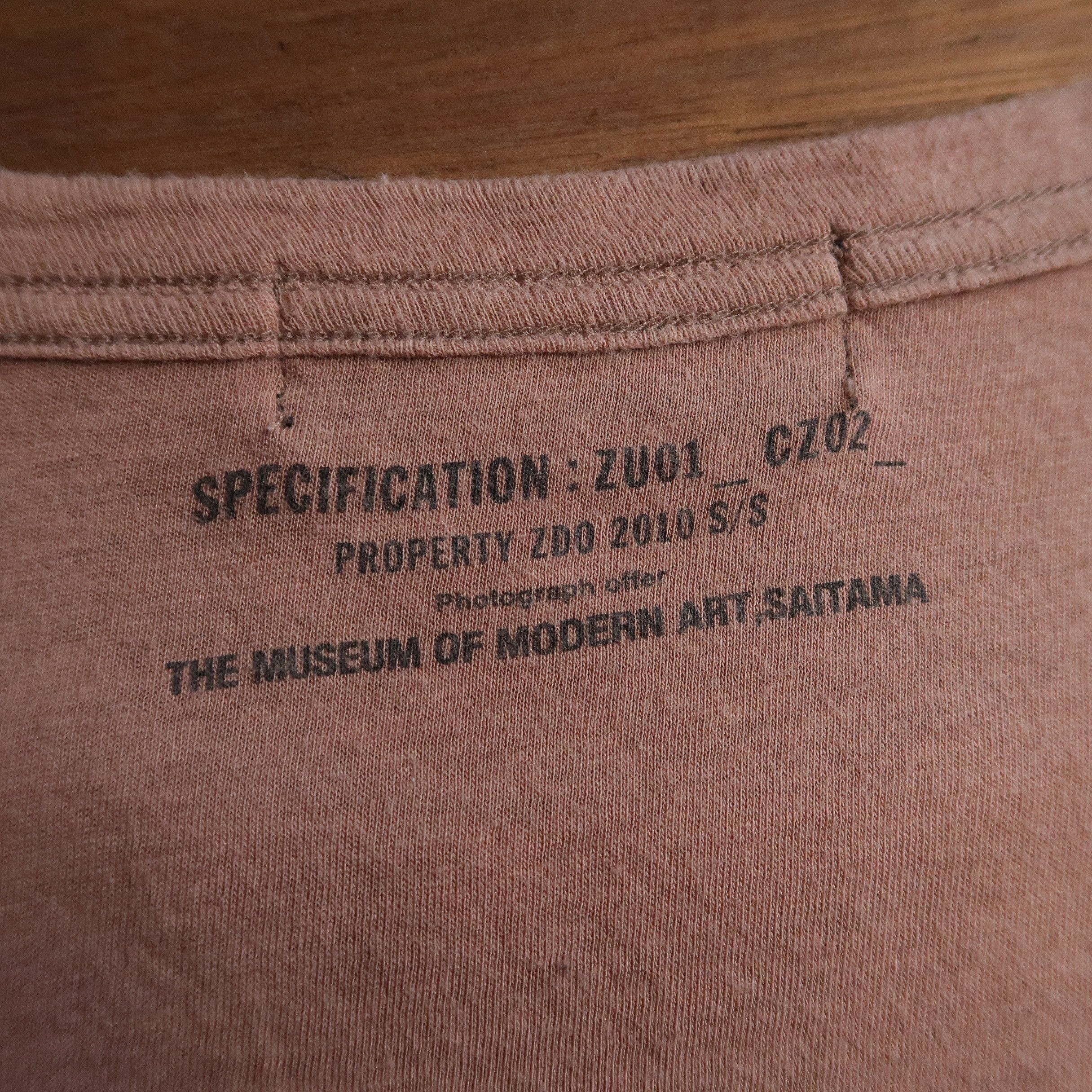 Issey Miyake SS10 The Museum of Modern Art, Saitama Oversized T-Shirt Size US XXL / EU 58 / 5 - 17 Thumbnail