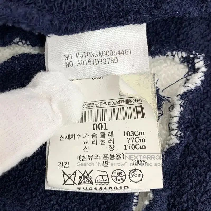 Thom Browne Thom Browne Navy Cotton Men's Sweatshirt . Size US S / EU 44-46 / 1 - 7 Thumbnail