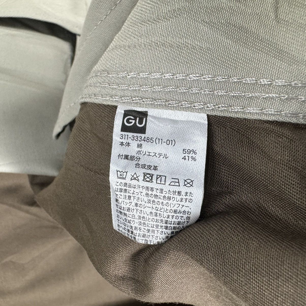 GU × Maison MIHARA YASUHIRO ☀️MIHARAYASUHIRO X GU WORKWEAR BUTTON JACKET Size US XL / EU 56 / 4 - 9 Thumbnail
