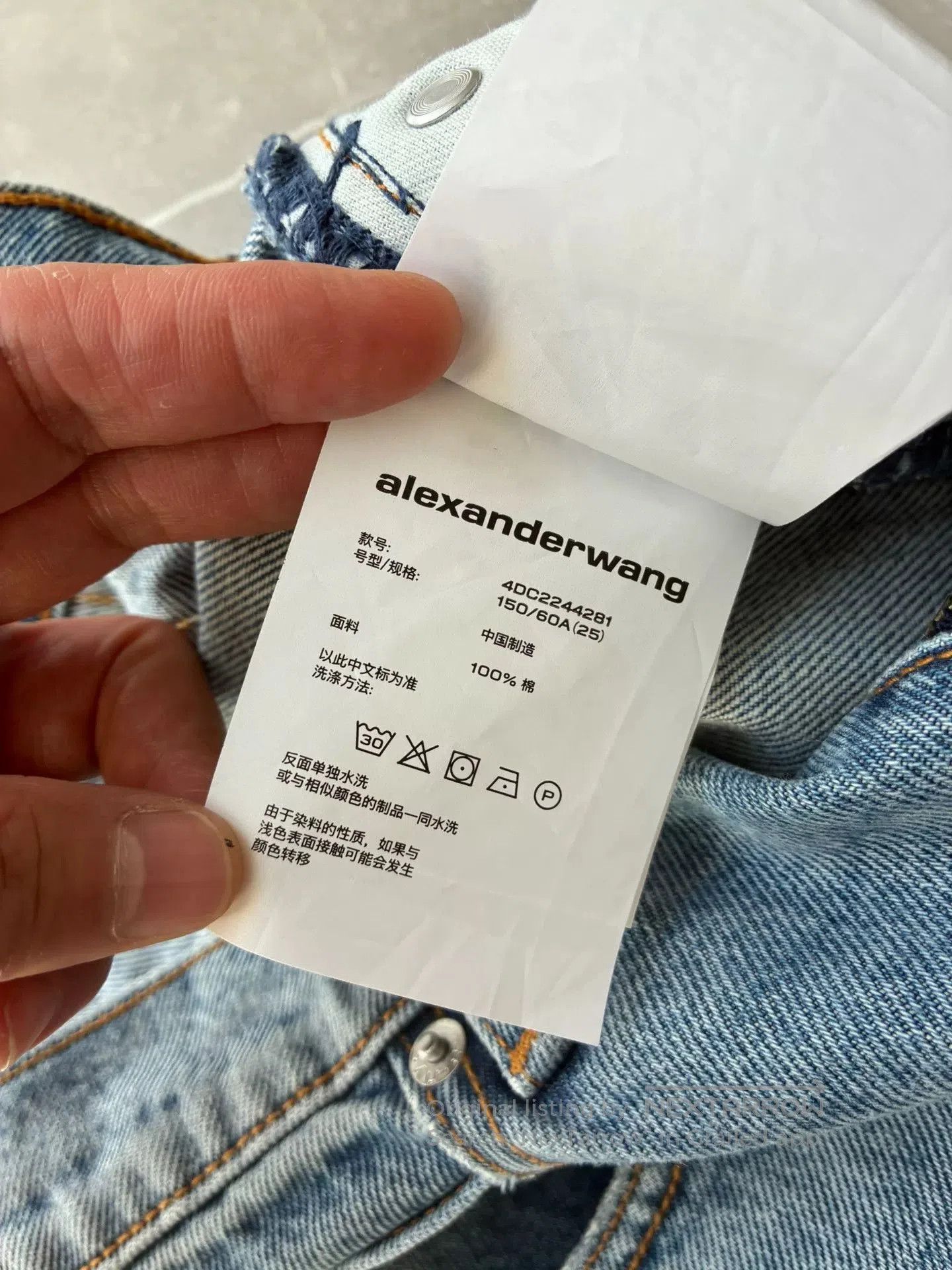Alexander Wang Alexander Wang Light Blue Jeans. Size 25" / US 0 / IT 36 - 6 Thumbnail