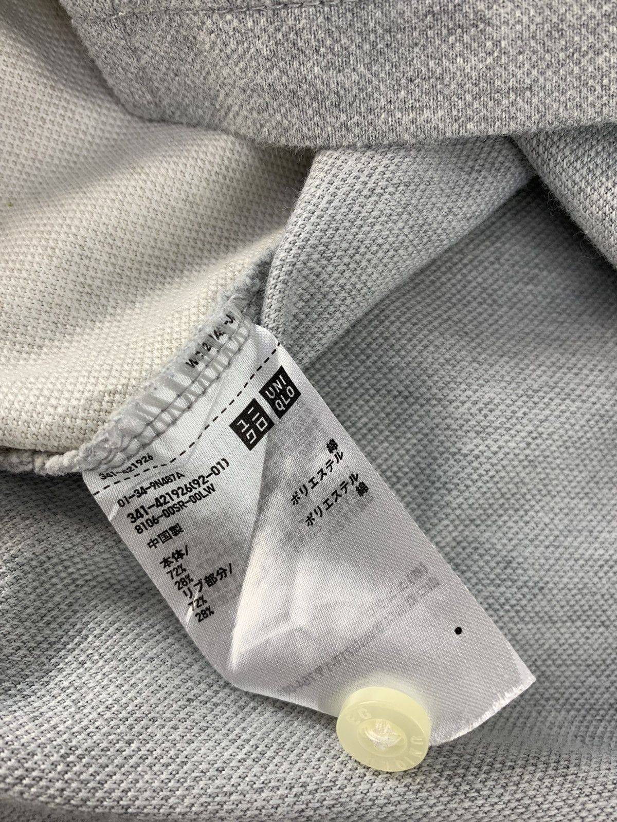 Engineered Garments Engineering Garment 2 Tone Plain Single Pocket Polo Tee Size US L / EU 52-54 / 3 - 7 Thumbnail