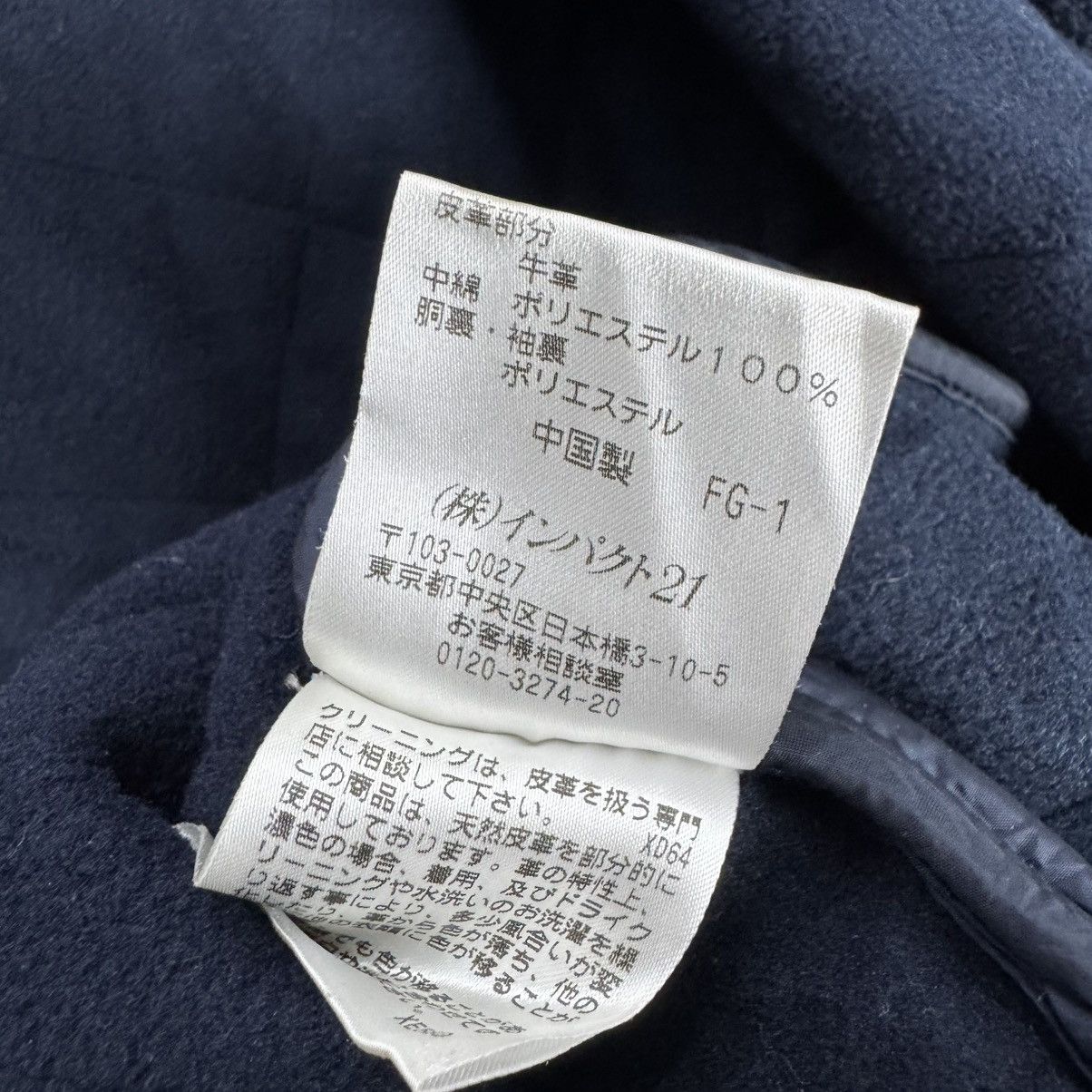 Polo Ralph Lauren ❄️POLO RL QUILTED DOWN JACKET Size US L / EU 52-54 / 3 - 12 Thumbnail