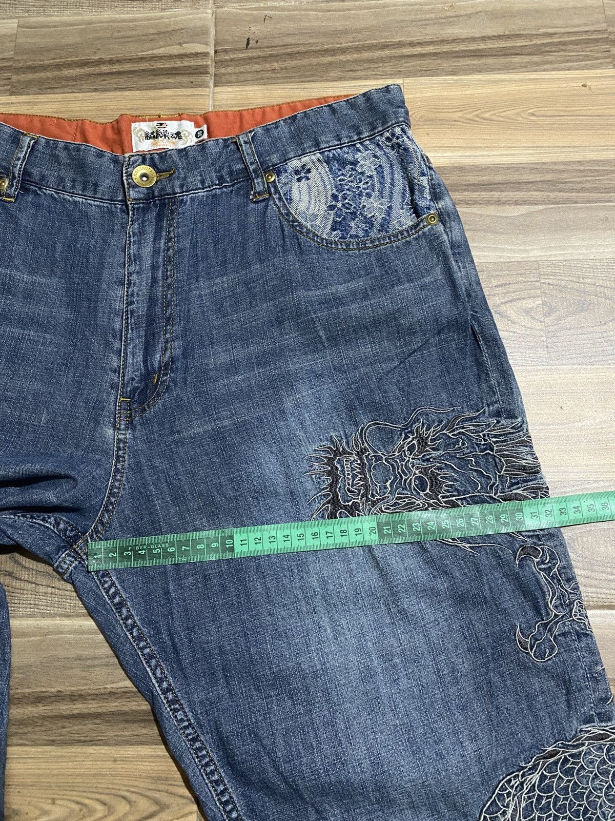 Karakuri Tamashii KARAKURI TAMASHII SUKAJAN DENIM PANTS Size US 36 / EU 52 - 18 Thumbnail