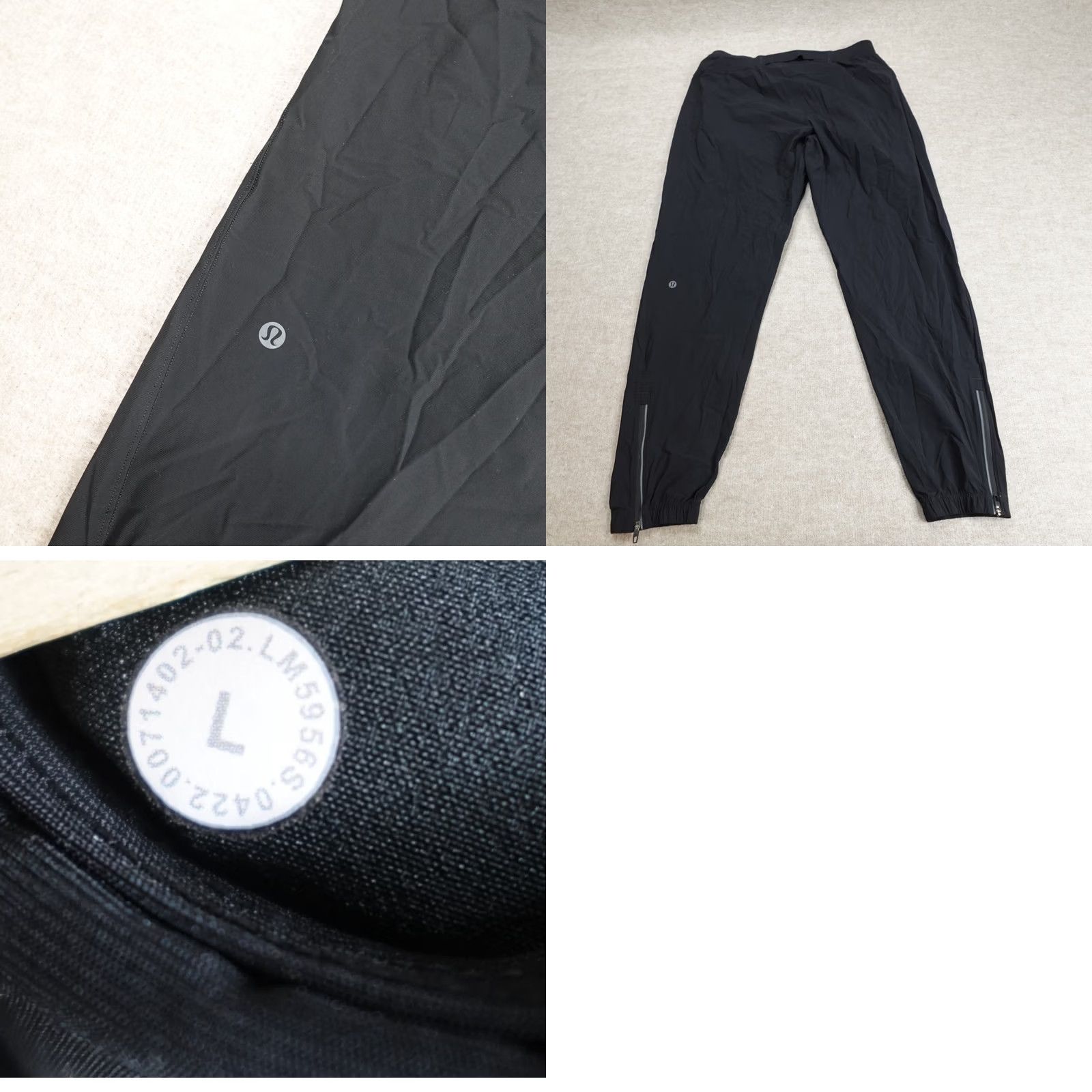 Lululemon Lululemon Pants Mens L Black Surge Jogger LM5956S Size US 33 - 9 Thumbnail