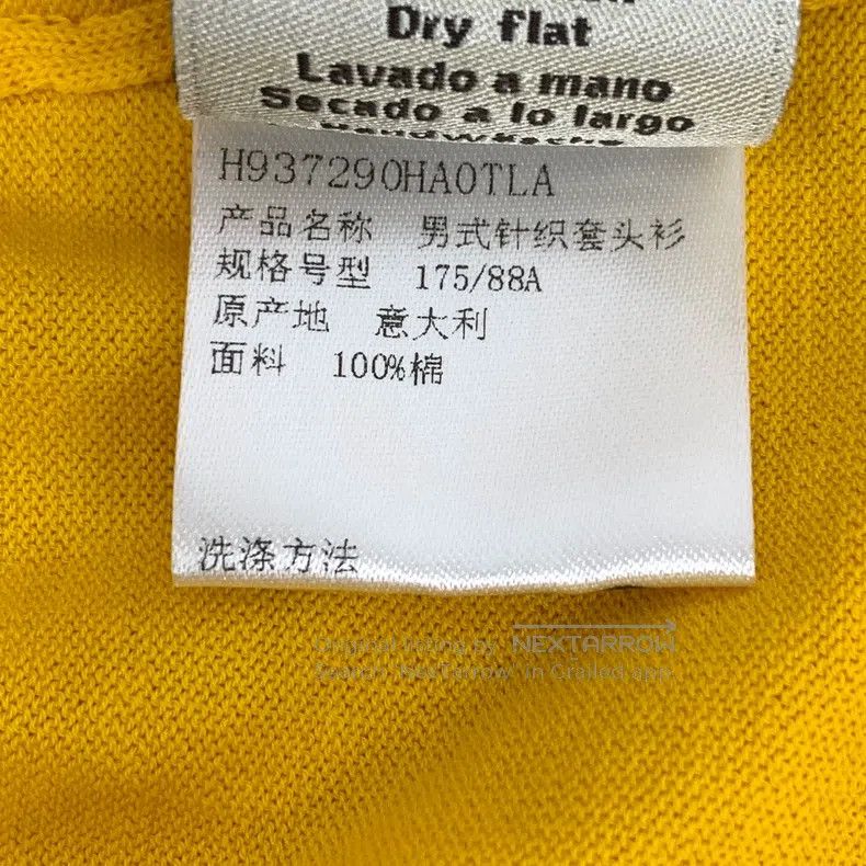 Hermes Hermes Yellow cotton round-neck short-sleeve knit top Size US L / EU 52-54 / 3 - 8 Thumbnail