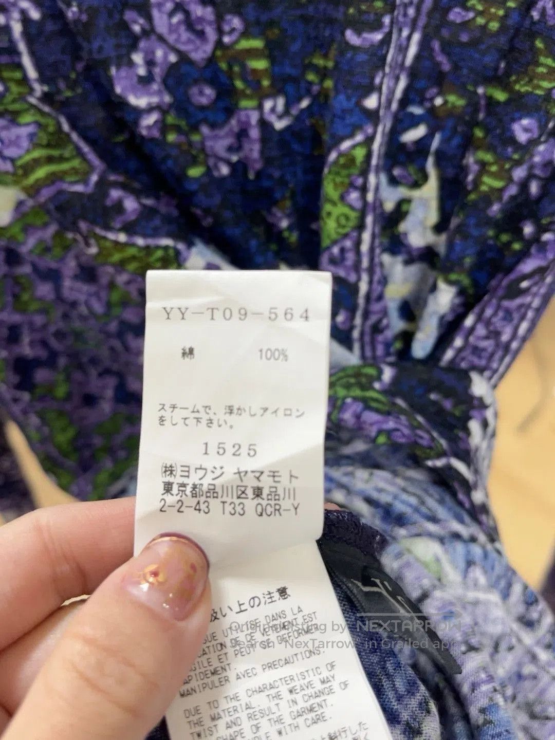 Yohji Yamamoto Yohji Yamamoto Y's Totem Print Top. Size US M / EU 48-50 / 2 - 4 Thumbnail