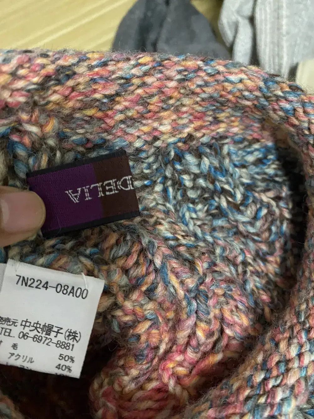 Japanese Brand Japanese Brand Crochet Beanie Hat Size ONE SIZE - 6 Thumbnail