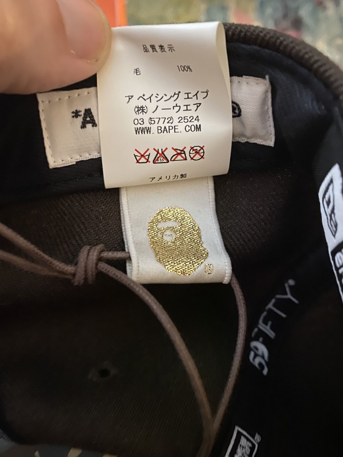Bape DS BAPE NE FITTED (KANYE) - 7 3/4 - 20+ YEARS OLD W/ TAGS Size ONE SIZE - 7 Thumbnail