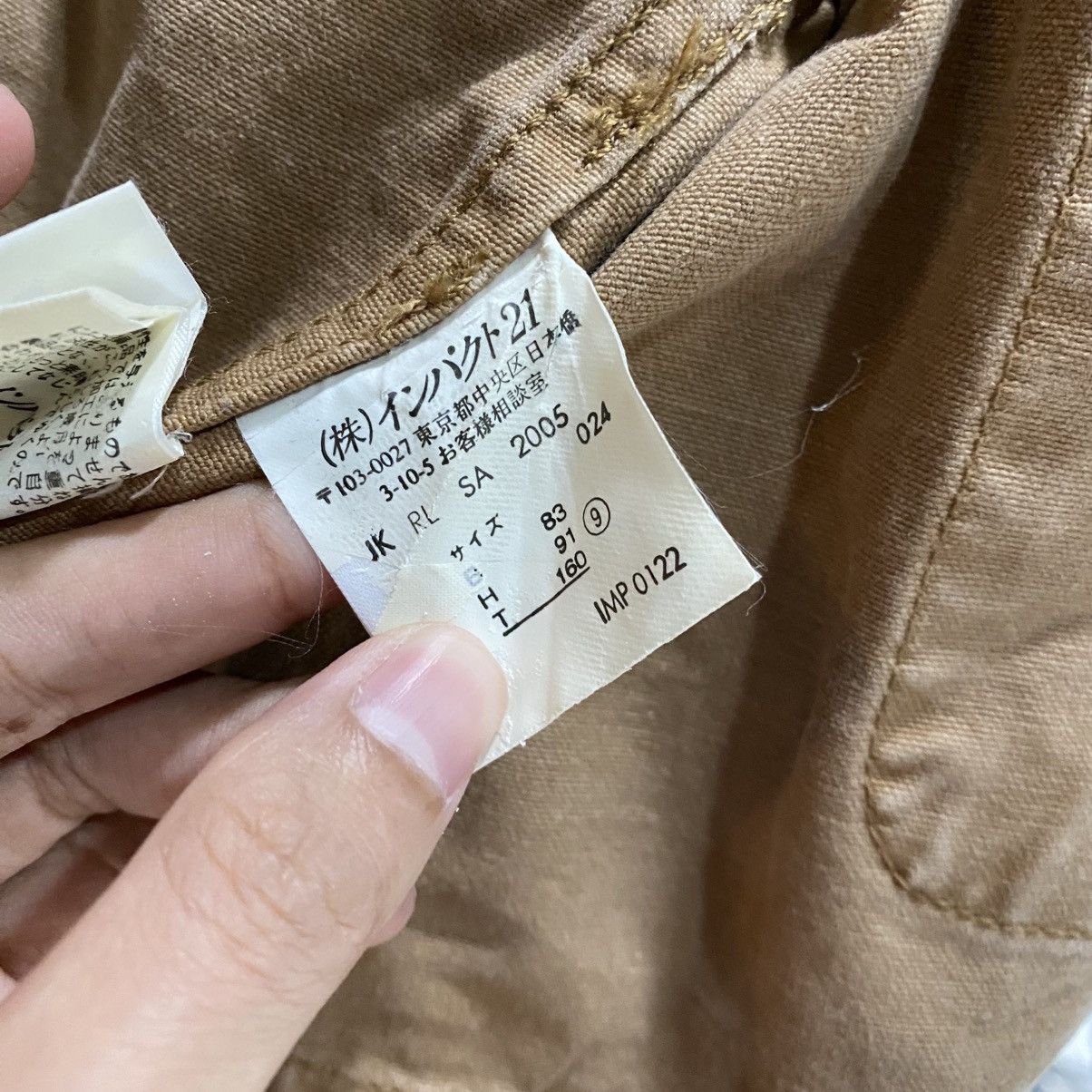 Polo Ralph Lauren × RRL Ralph Lauren Vintage Polo Ralph Lauren Hunting Multi Pocket Jacket Size S Size US S / EU 44-46 / 1 - 21 Thumbnail