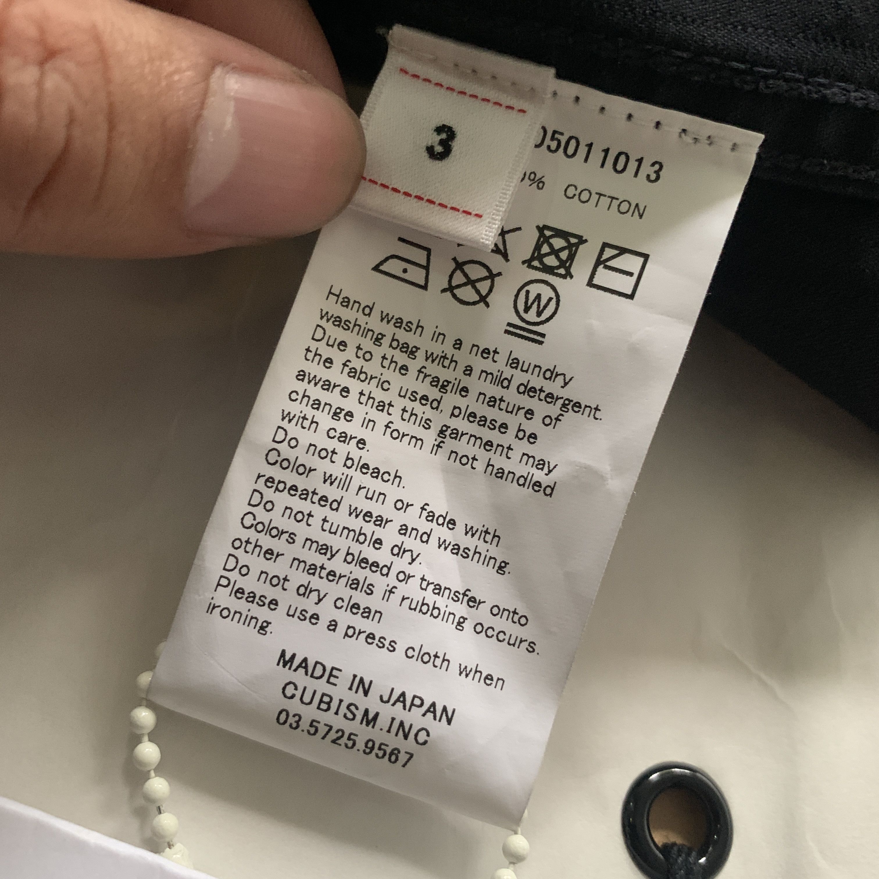 Visvim Visvim Domain Ls Dmgd Jkt Peerless Size US L / EU 52-54 / 3 - 8 Thumbnail