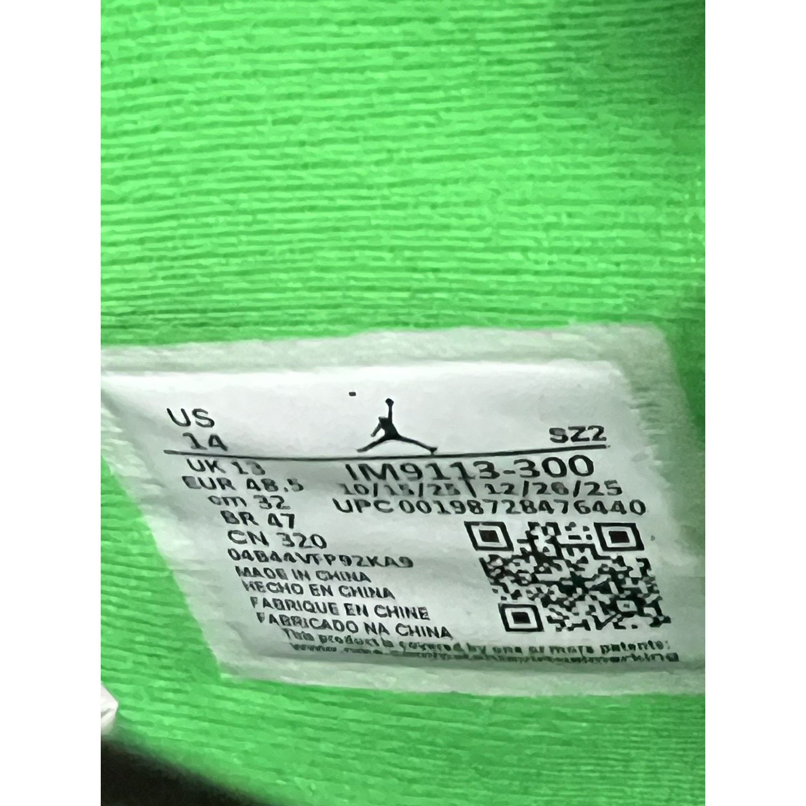 Jordan Brand Jumpman Jack Travis Scott Green Spark Size 14 IM9113-300 Size US 14 / EU 47 - 5 Thumbnail