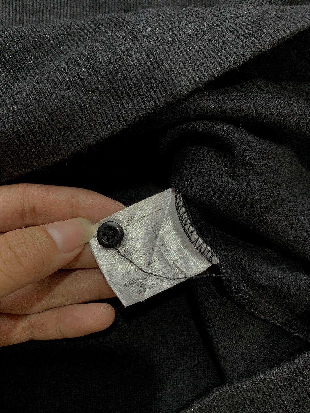 If Six Was Nine Japanese double layerd Gothic Rock Long Sleve Mitex Style Size US L / EU 52-54 / 3 - 4 Thumbnail