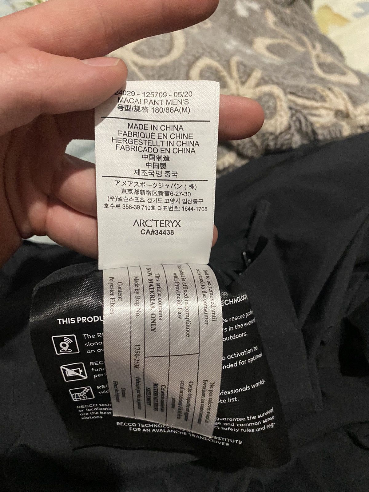 Arc'teryx ARCTERYX MACAI PANT Size US 34 / EU 50 - 23 Thumbnail