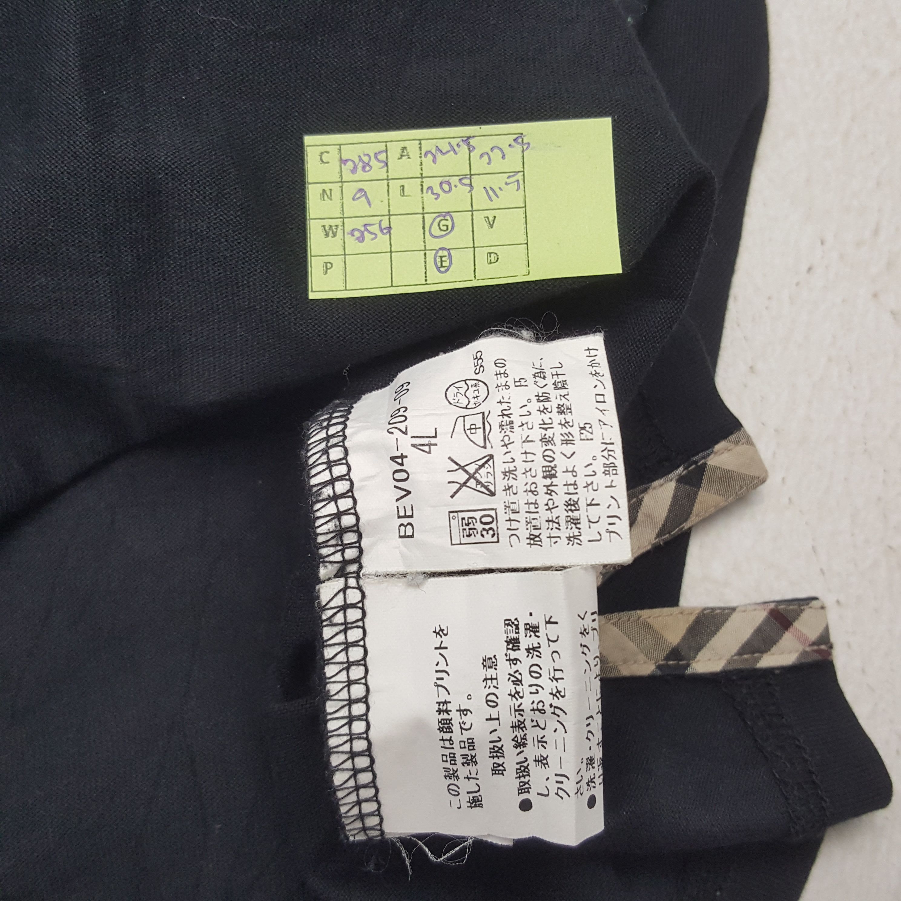 Burberry × Vintage Vintage Burberry London Designer Brand Tshirt C285N9 Size US XL / EU 56 / 4 - 5 Thumbnail