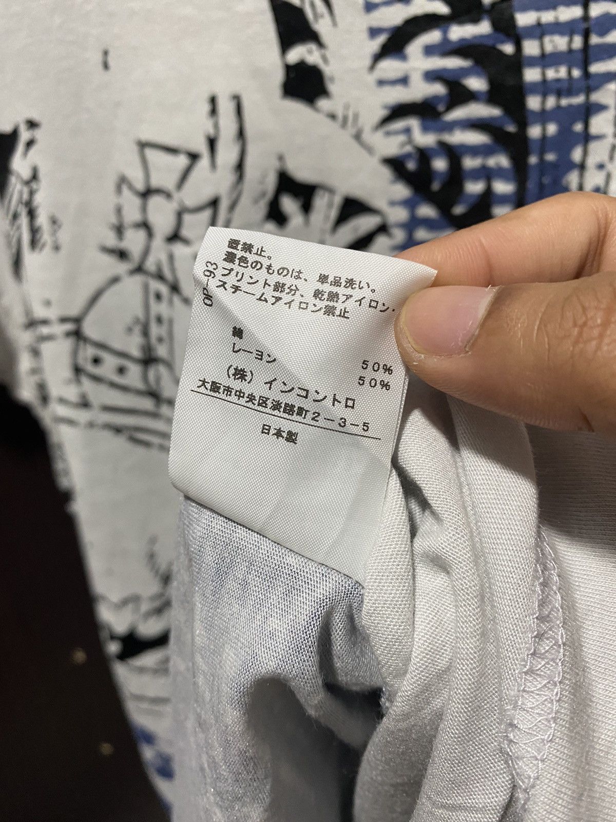 Vivienne Westwood 🔥SALE🔥Vivienne westwood red label trompe l'oeil Size S / US 4 / IT 40 - 7 Thumbnail