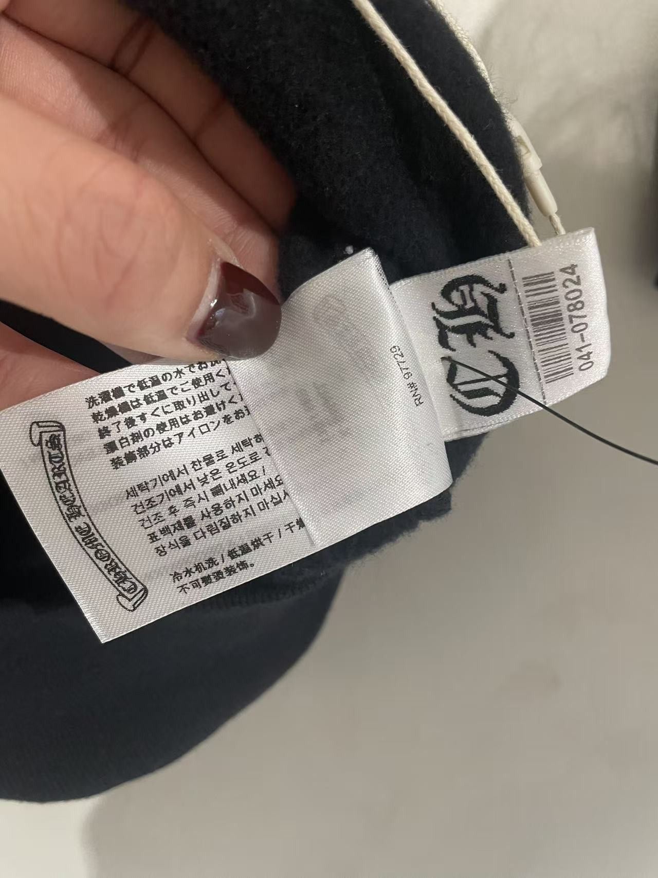 Chrome Hearts Chrome Hearts Foti Miss Lerlene Black Pullover Hoodie Size US XS / EU 42 / 0 - 12 Thumbnail