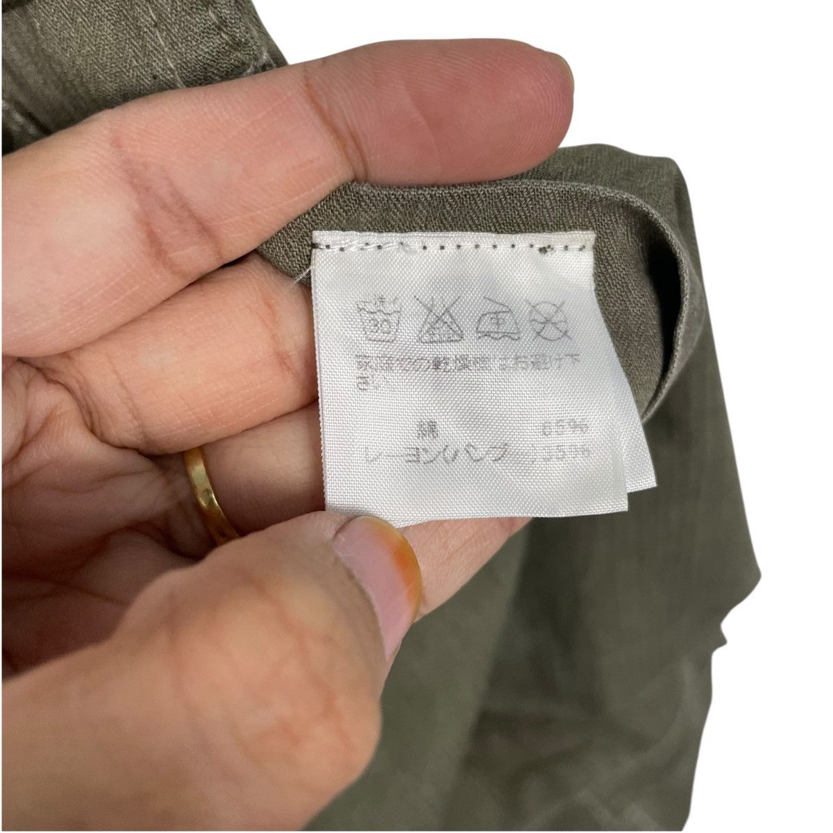 Final Home Final Home Military Type T-back Jacket Size US S / EU 44-46 / 1 - 16 Thumbnail