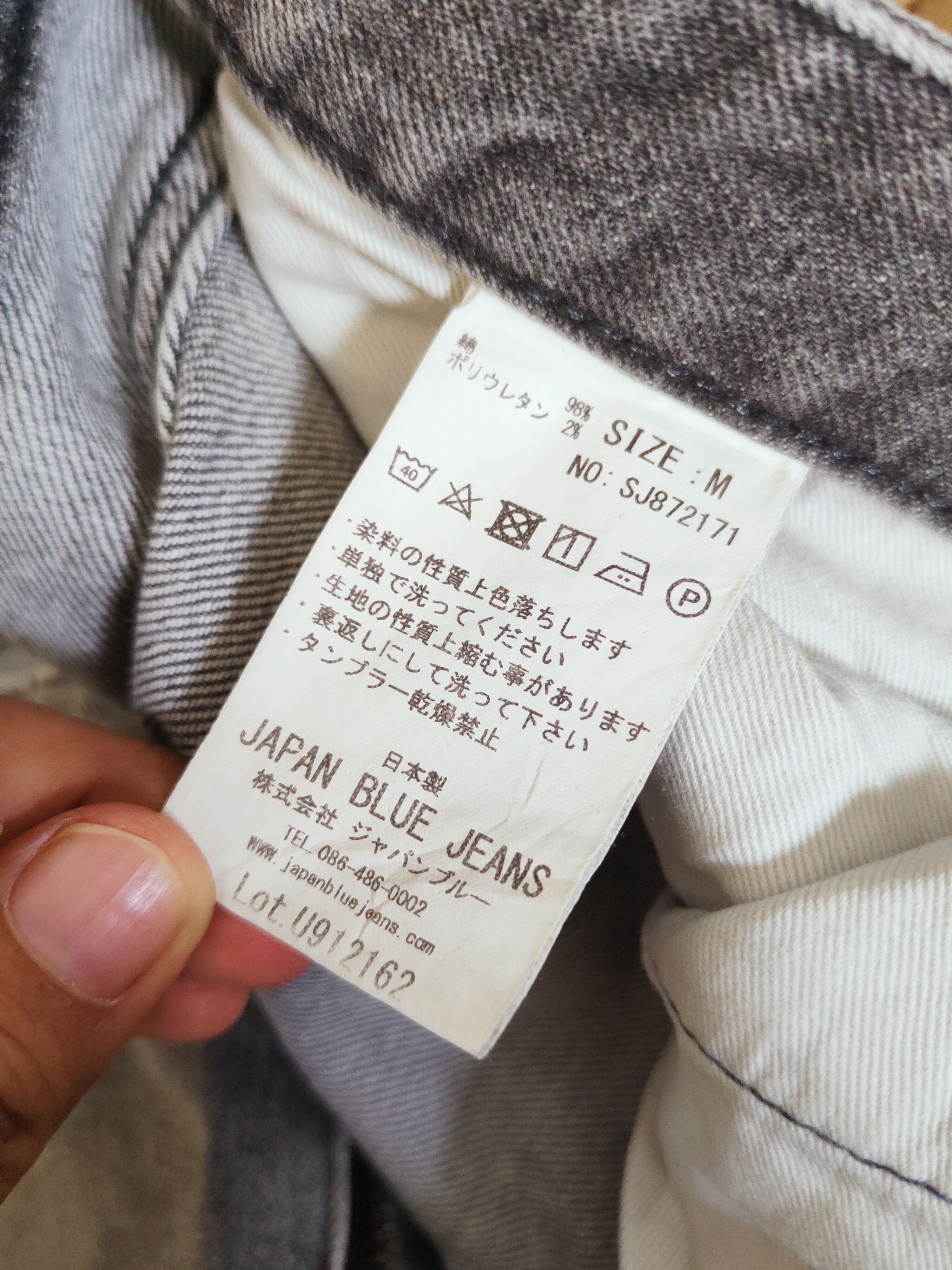Japan Blue Jeans D Japan Blue Jeans Gray Faded Distressed Ripped Jeans #W110 Size US 32 / EU 48 - 15 Thumbnail