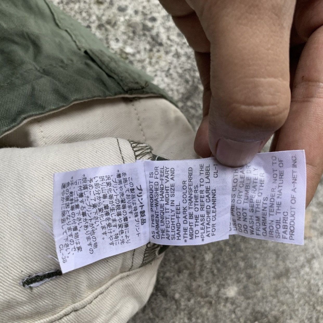 Ne-Net Ne-net Issey Miyake Short Pants Size US 29 - 12 Thumbnail