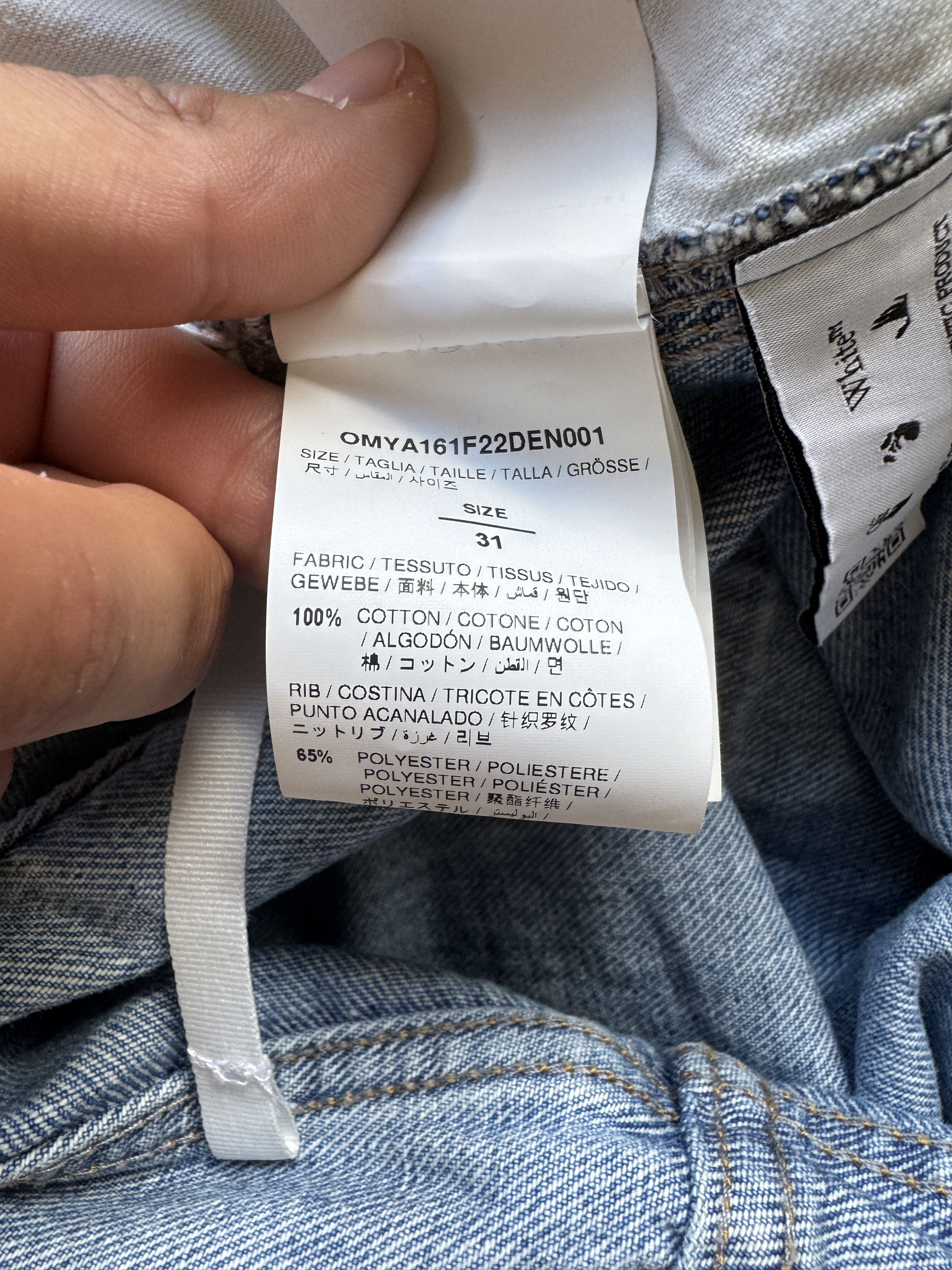 Off-White Carpenter Jeans Size US 31 - 14 Thumbnail