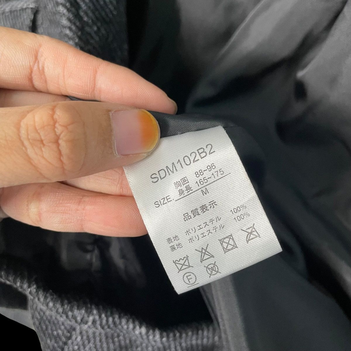 semanticdesign Semantic Design Textured Long Jacket Size US M / EU 48-50 / 2 - 16 Thumbnail