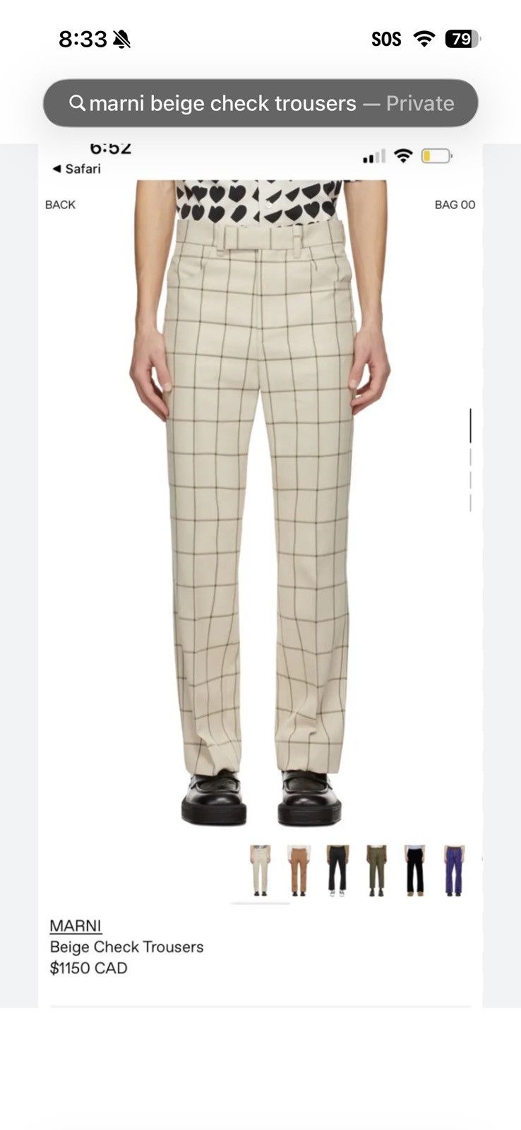 Marni Marni Beige Check Trousers Size 48 Size US 32 / EU 48 - 7 Thumbnail