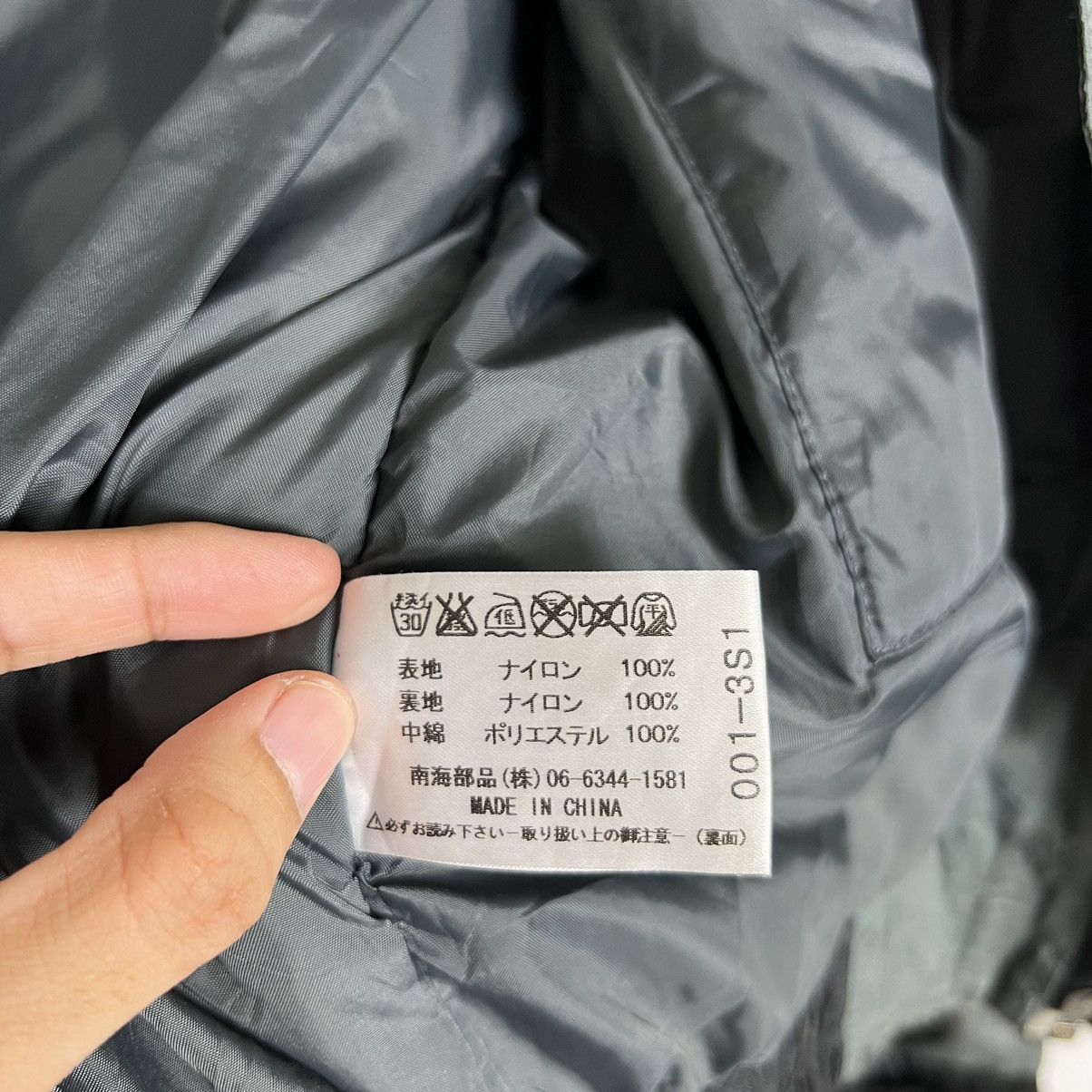 Japanese Brand 🔥 NANKAI RIDING MOTO JACKET Size US L / EU 52-54 / 3 - 14 Thumbnail