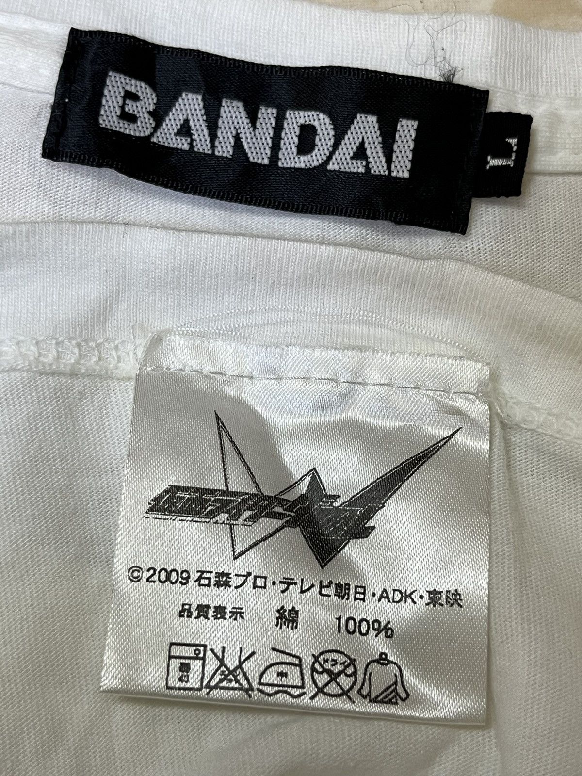 Anime VINTAGE Y2K KAMEN RIDER SKULL BANDAI 2009 TEE SHIRT Size US L / EU 52-54 / 3 - 8 Thumbnail