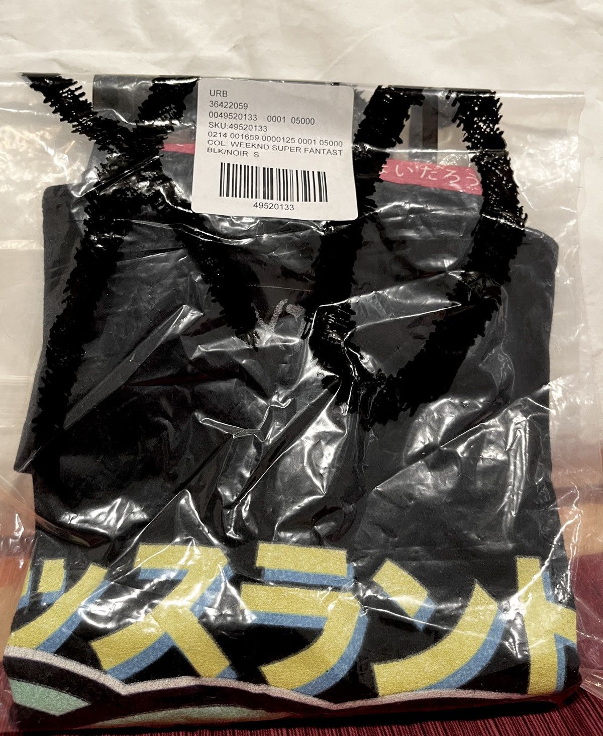 The Weeknd The Weeknd Kissland Super Fantastic Tee Size S / US 4 / IT 40 - 4 Thumbnail