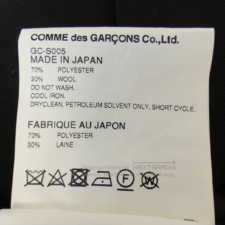Comme des Garcons Comme Des Garcons size S Black vintage bow pleated design Size 25" / US 0 / IT 36 - 3 Thumbnail