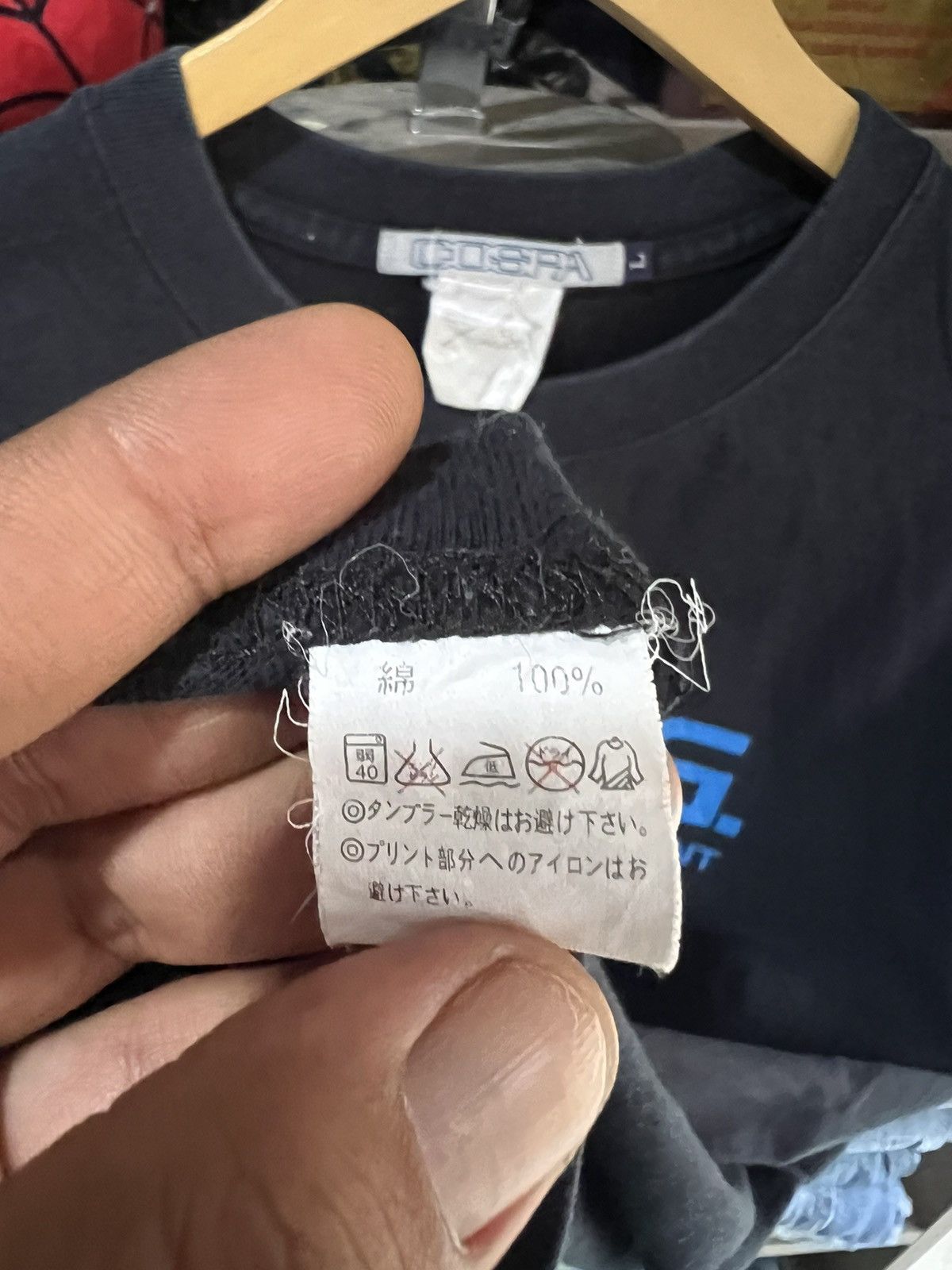 Cartoon Network 🔥Cospa Gundam Anti Earth United Government Tee Size US M / EU 48-50 / 2 - 12 Thumbnail