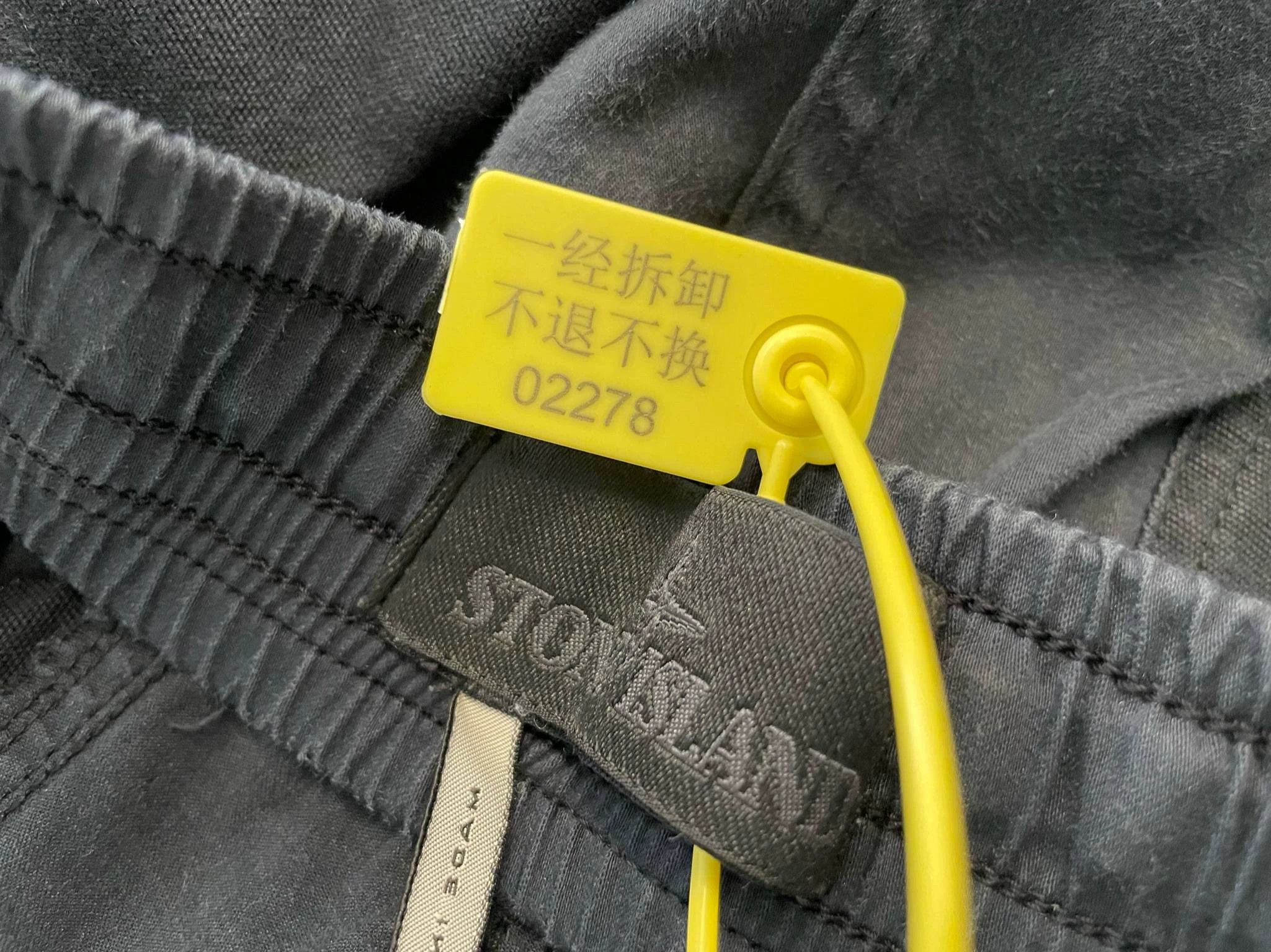 Stone Island Stone Island Ghost Blue-Black Colorblock Cargo Pants Size US 36 / EU 52 - 6 Thumbnail