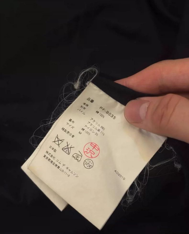 Comme des Garcons Comme Des Garcons shirt Size US M / EU 48-50 / 2 - 6 Thumbnail