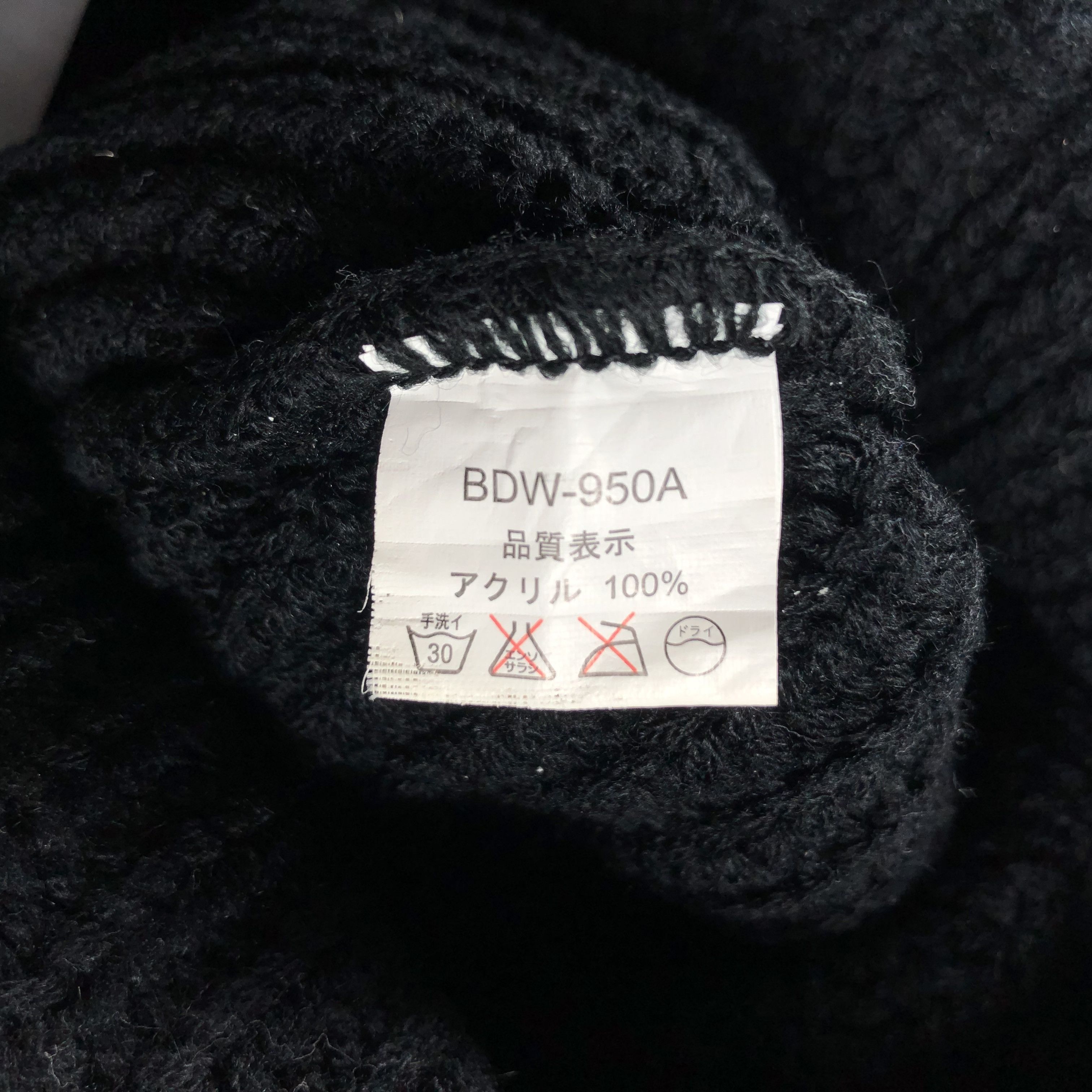 Ben Davis × Vintage Ben Davis Ribbed Beanie Snow Hat Snow Cap -D489 Size ONE SIZE - 5 Thumbnail