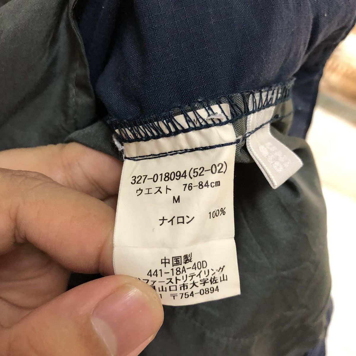 Japanese Brand Uniqlo Dark Blue multipocket Short Pants #A2379 Size US 33 - 21 Thumbnail