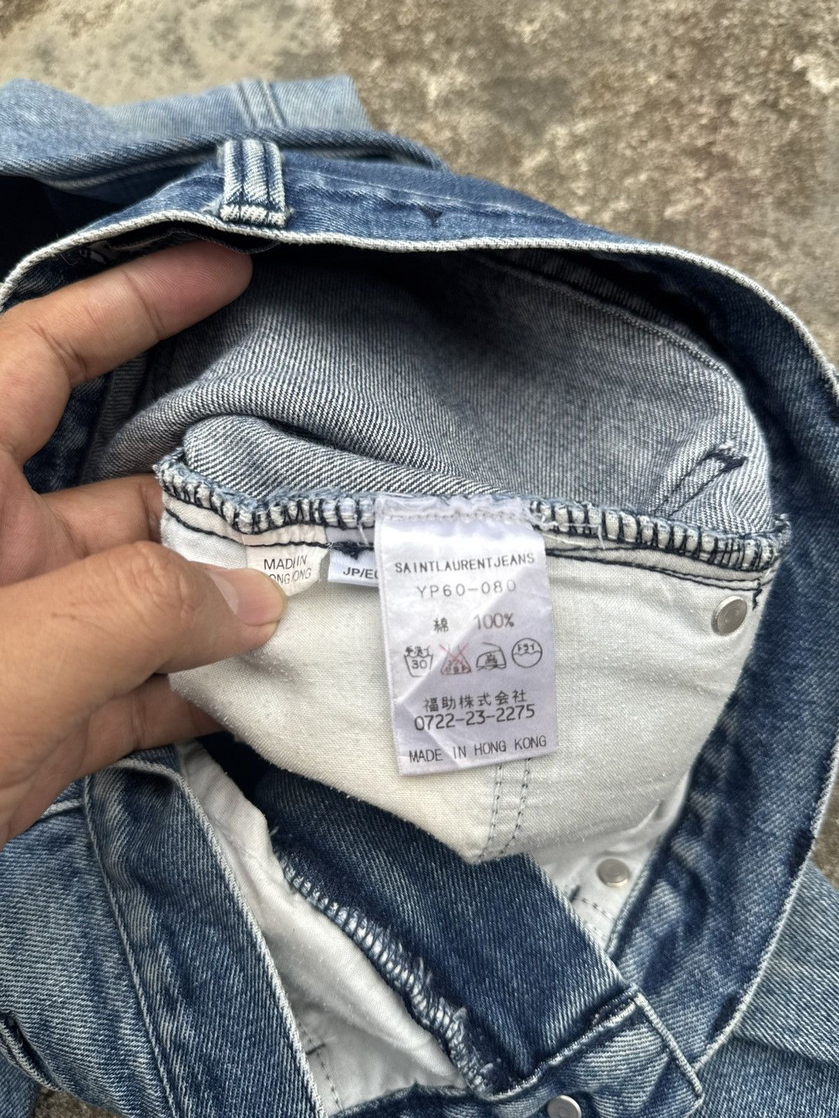 Saint Laurent Paris SAINT LAURENT JEANS HIGH WAISTED HEDI SLIMANE Size US 28 / EU 44 - 14 Thumbnail