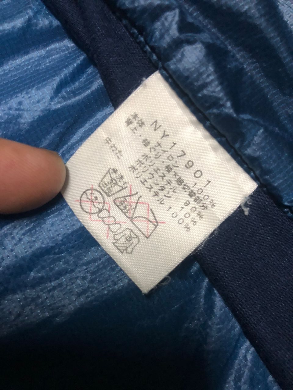 The North Face The North Face Jacket HYB RID PRIMALOFT Jacket Lightweight Size US L / EU 52-54 / 3 - 18 Thumbnail