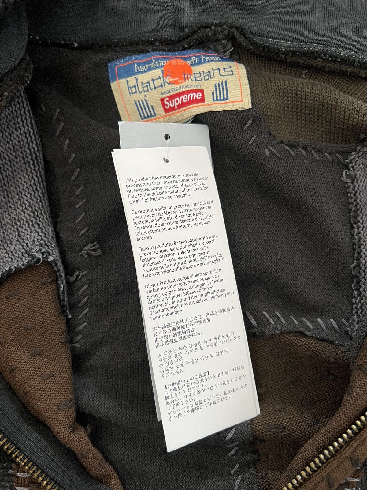 Blackmeans × Supreme Supreme x Blackmeans Patchwork Zip Up Hooded Sweater Size US M / EU 48-50 / 2 - 4 Thumbnail