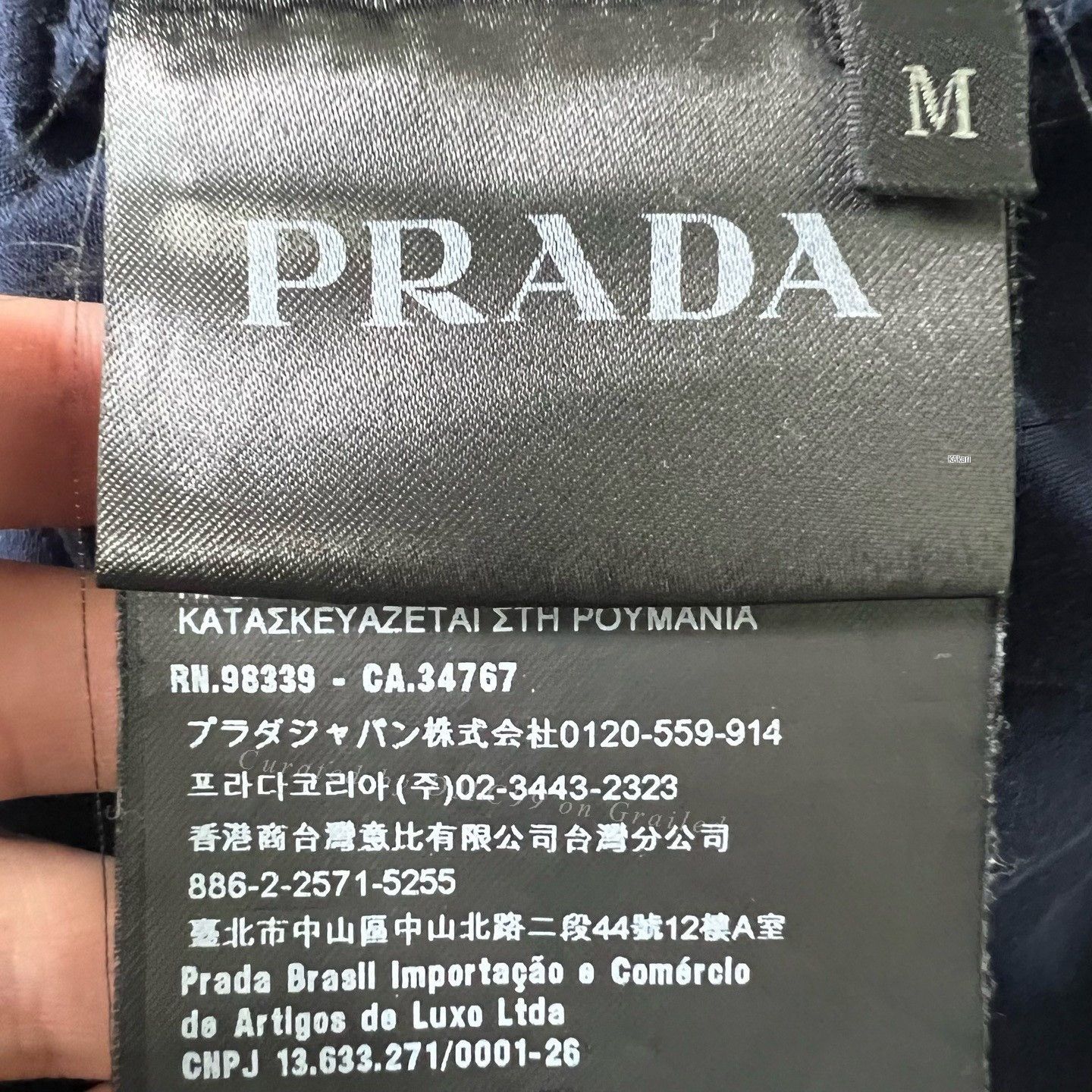 Prada Prada Spliced Short Sleeve T-shirt Size US M / EU 48-50 / 2 - 4 Thumbnail