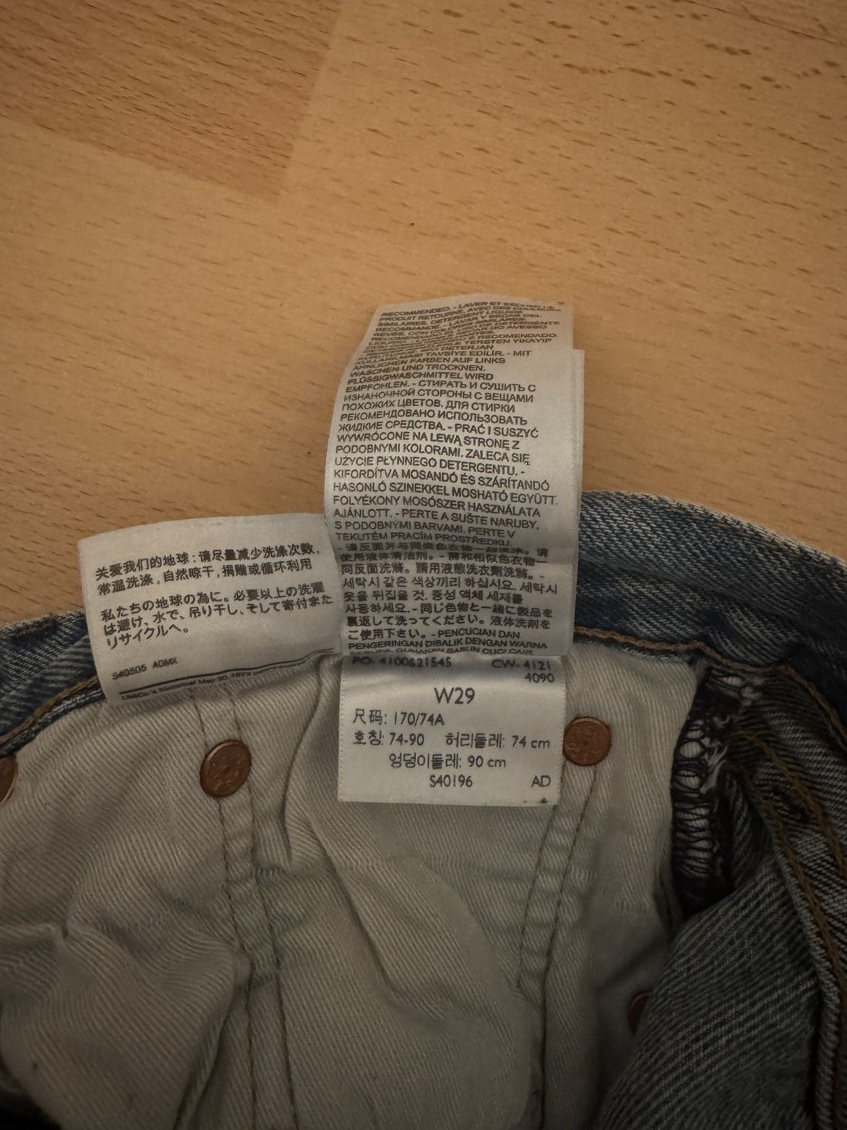 (B).Stroy × DENIM TEARS Denim Tears x Bstroy dark wash denim Size US 29 - 5 Thumbnail