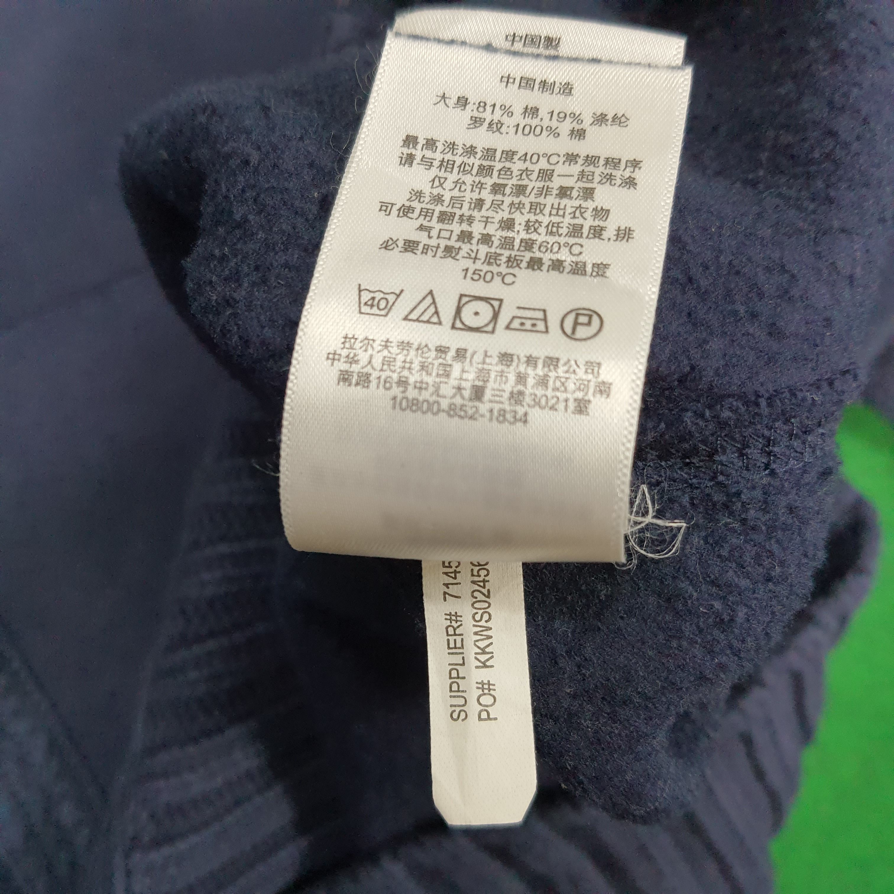 Polo Ralph Lauren × Vintage Vintage Polo by Ralph Lauren Winter Knit Style Sweatshirt Size US L / EU 52-54 / 3 - 7 Thumbnail