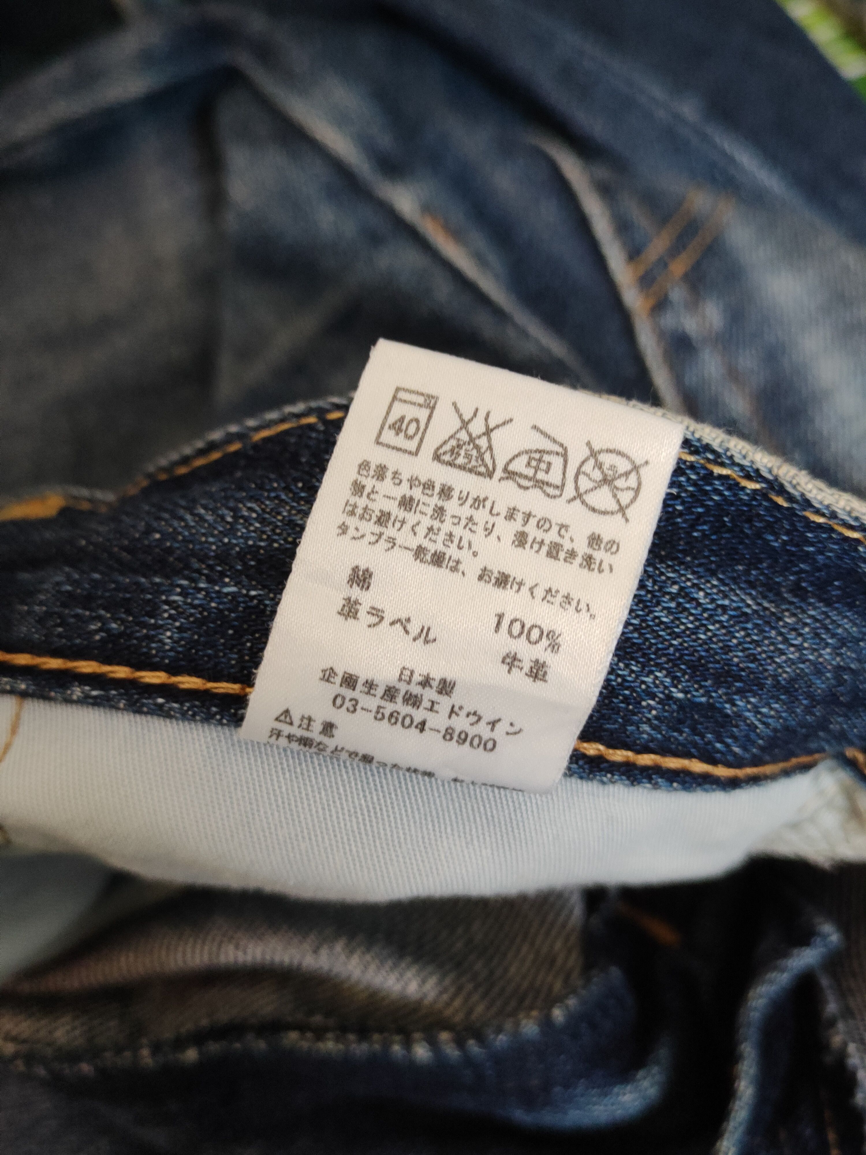 Edwin Edwin Dark Blue Distressed Ripped Jeans #S2147 Size US 32 / EU 48 - 17 Thumbnail