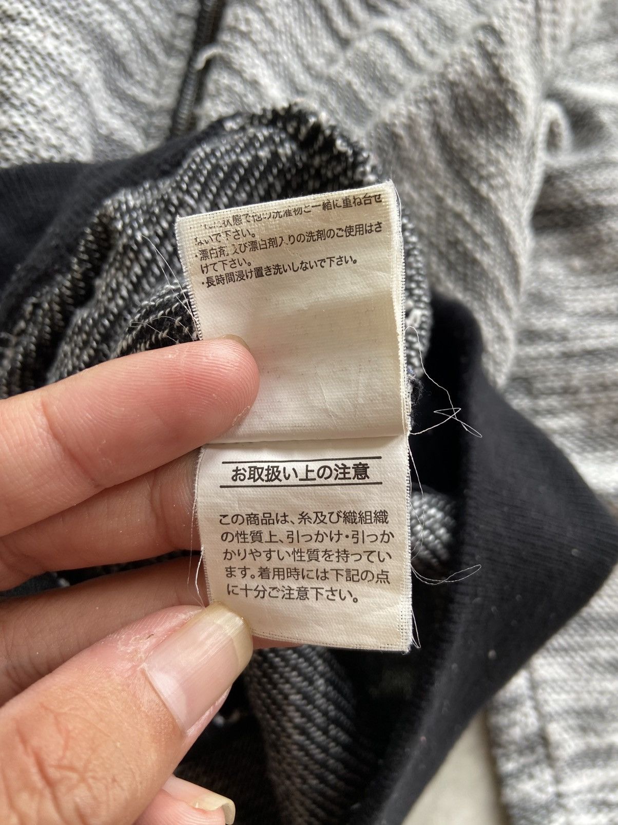 If Six Was Nine × In The Attic × Le Grande Bleu (L.G.B.) In The Attic Homme Grey Black Double Layer Bomber Hoodie Size US L / EU 52-54 / 3 - 16 Thumbnail