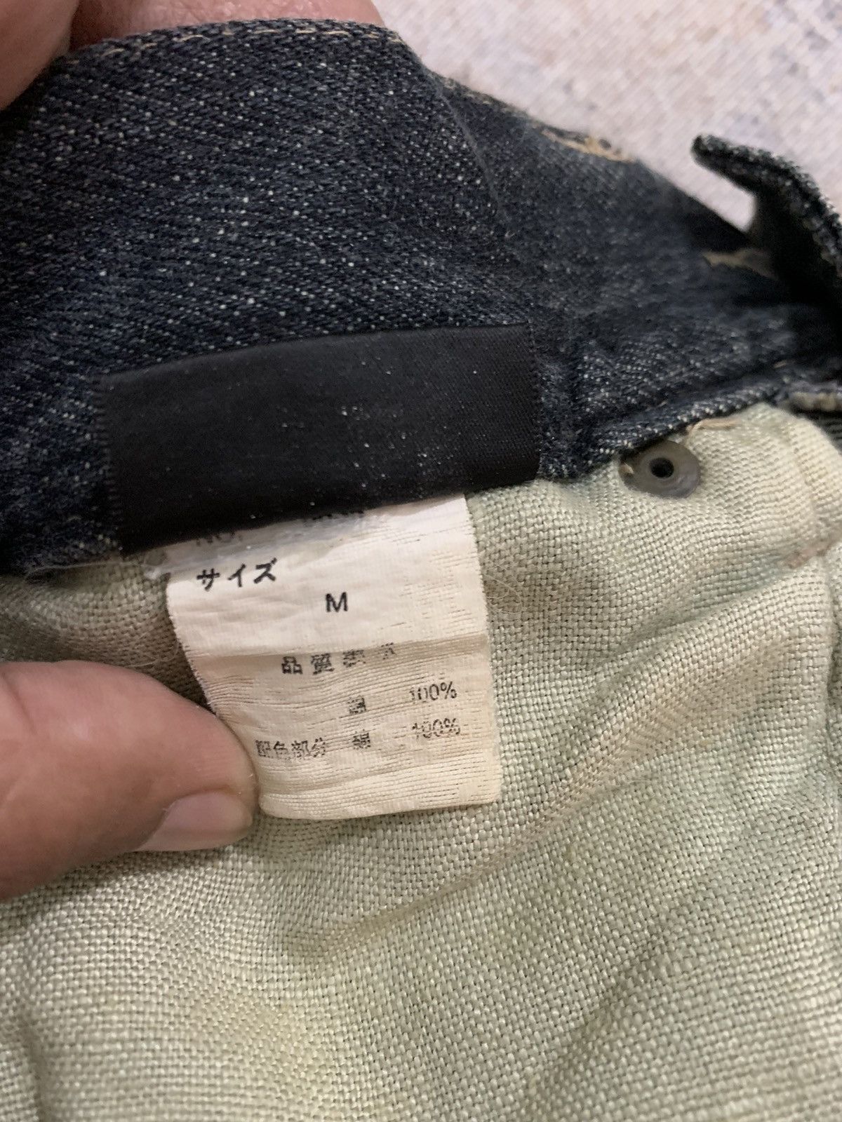 Japanese Brand gumu denim Size US 30 / EU 46 - 13 Thumbnail