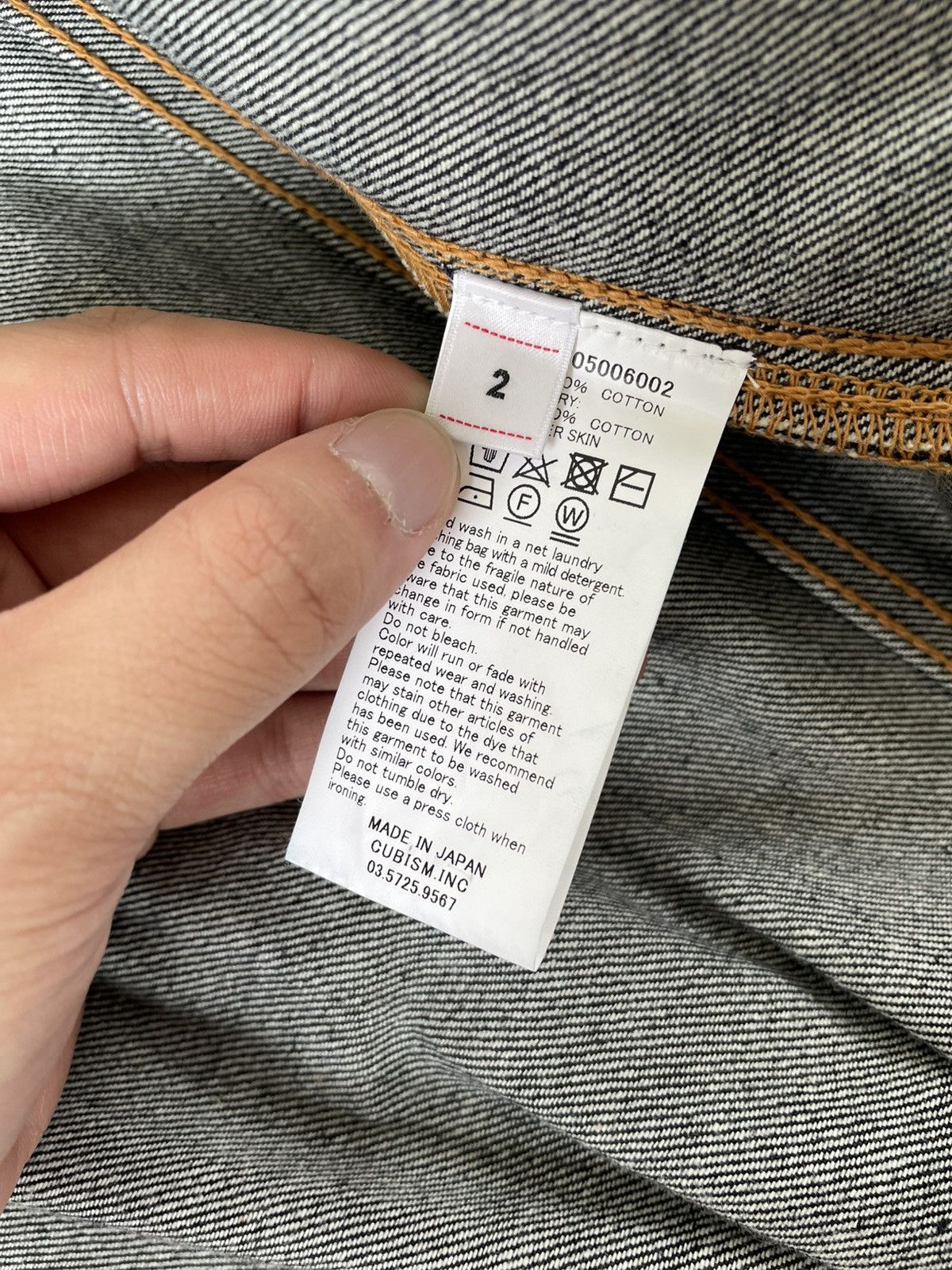Visvim Visvim SS22 101XX Unwashed dry Denim JKT Size US L / EU 52-54 / 3 - 6 Thumbnail