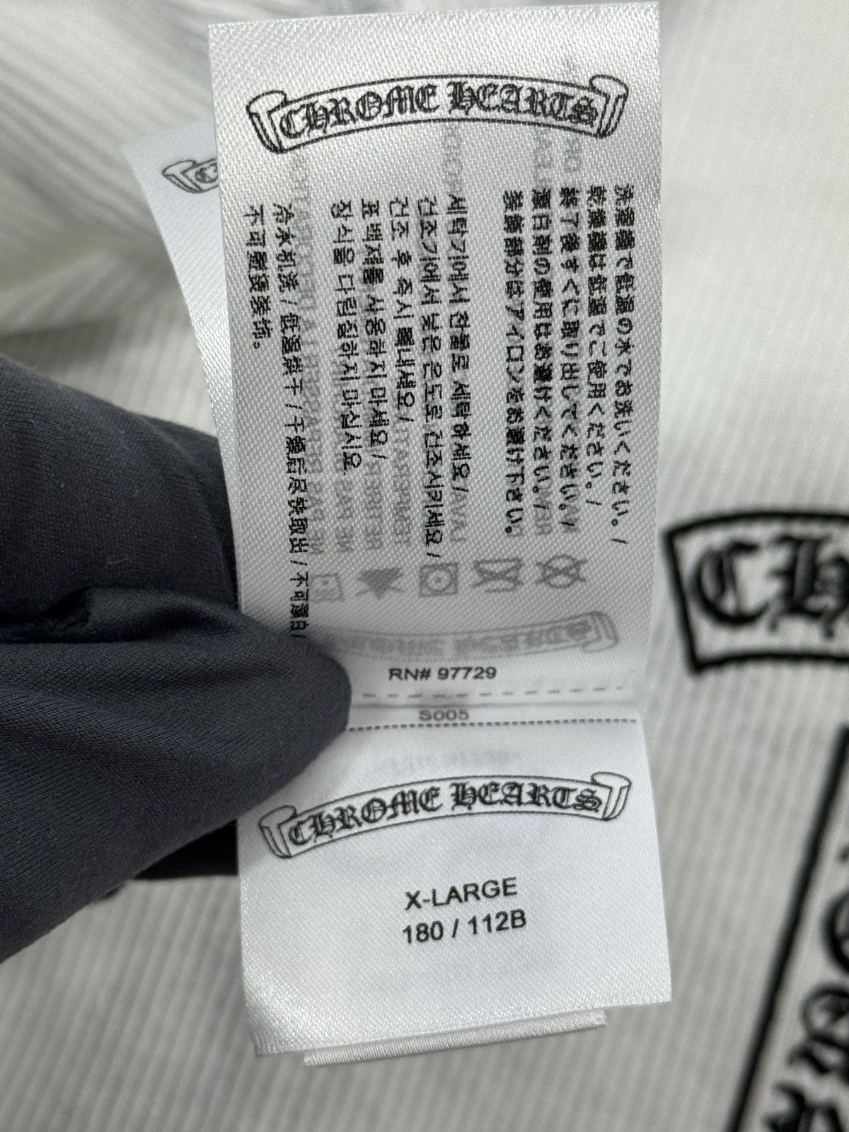 Chrome Hearts LOGO PRINT VEST TANK TOP Size US XL / EU 56 / 4 - 9 Thumbnail