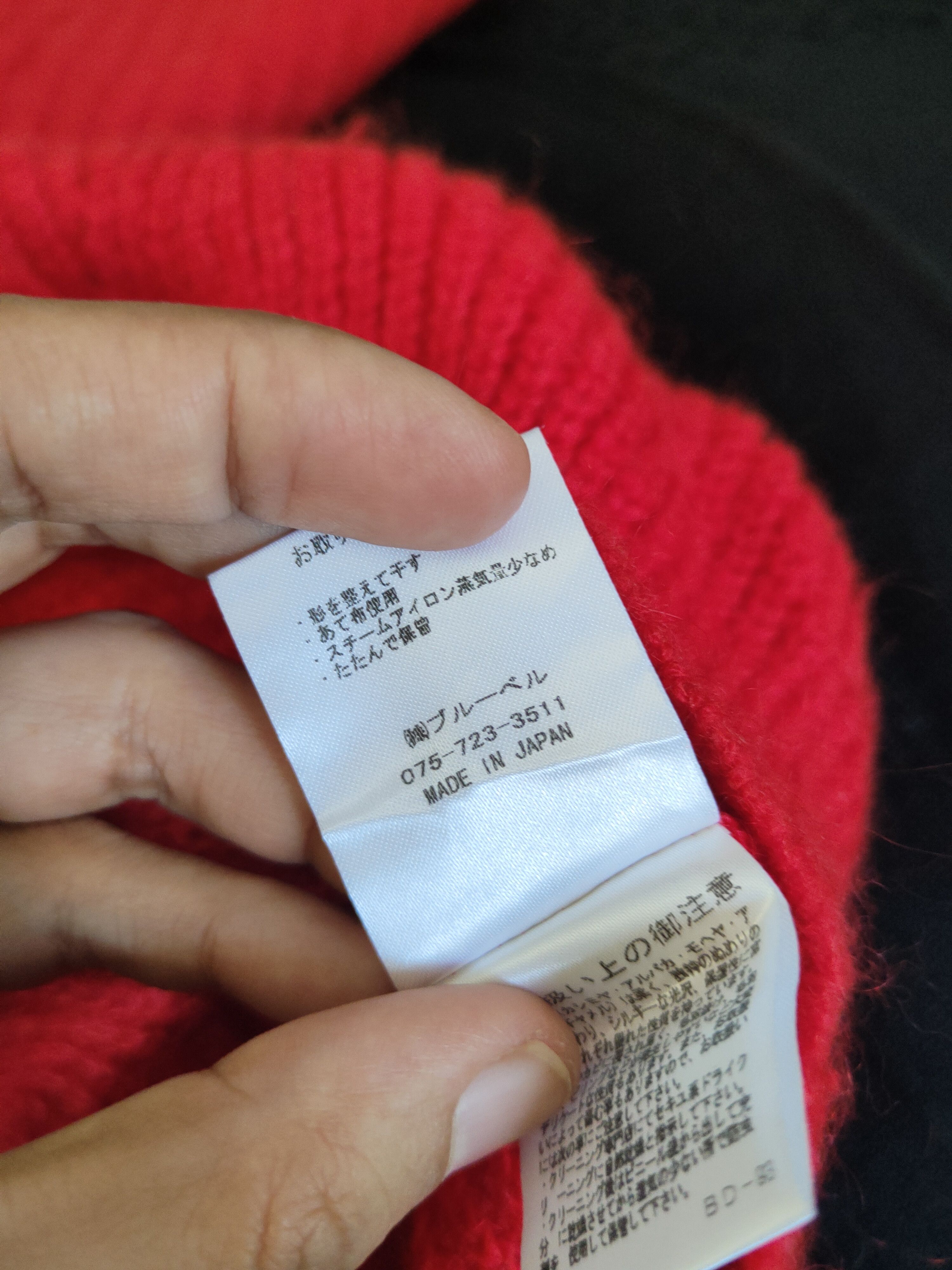 Japanese Brand DL Qtume Red Knitwear Sweatshirts #46-940 Size L / US 10 / IT 46 - 10 Thumbnail