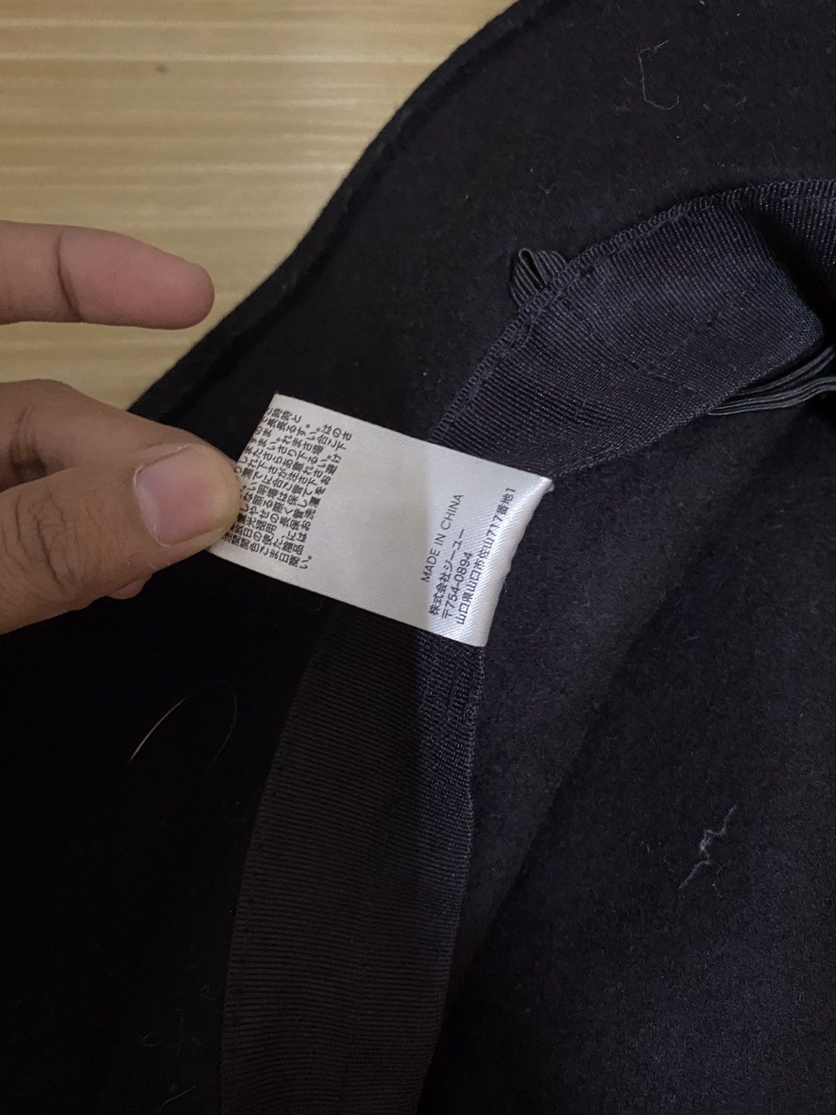 GU × Japanese Brand Japanese Brand GU Plain Bucket Hat Size ONE SIZE - 6 Thumbnail